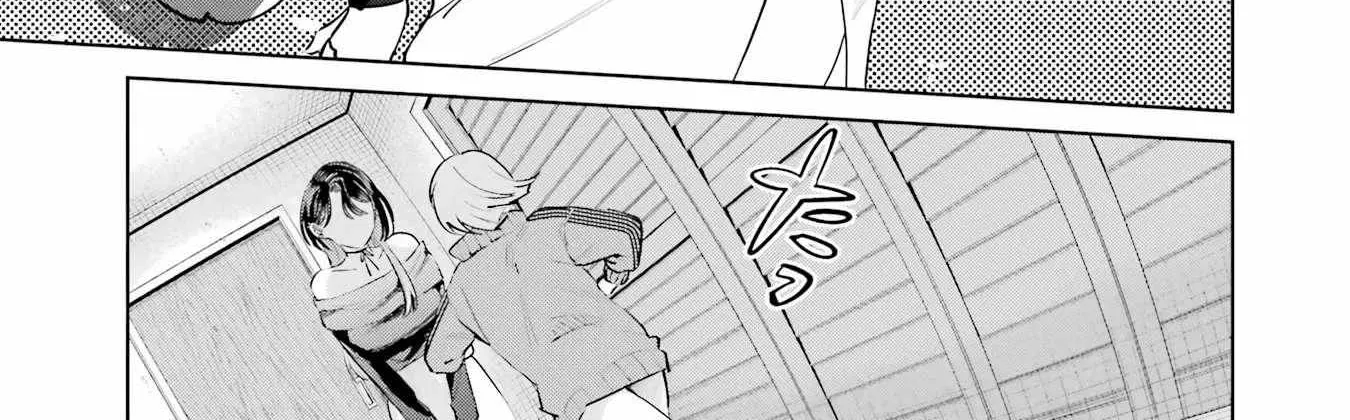 Haitatsusaki no Onee-san ga Kowa Sugiru