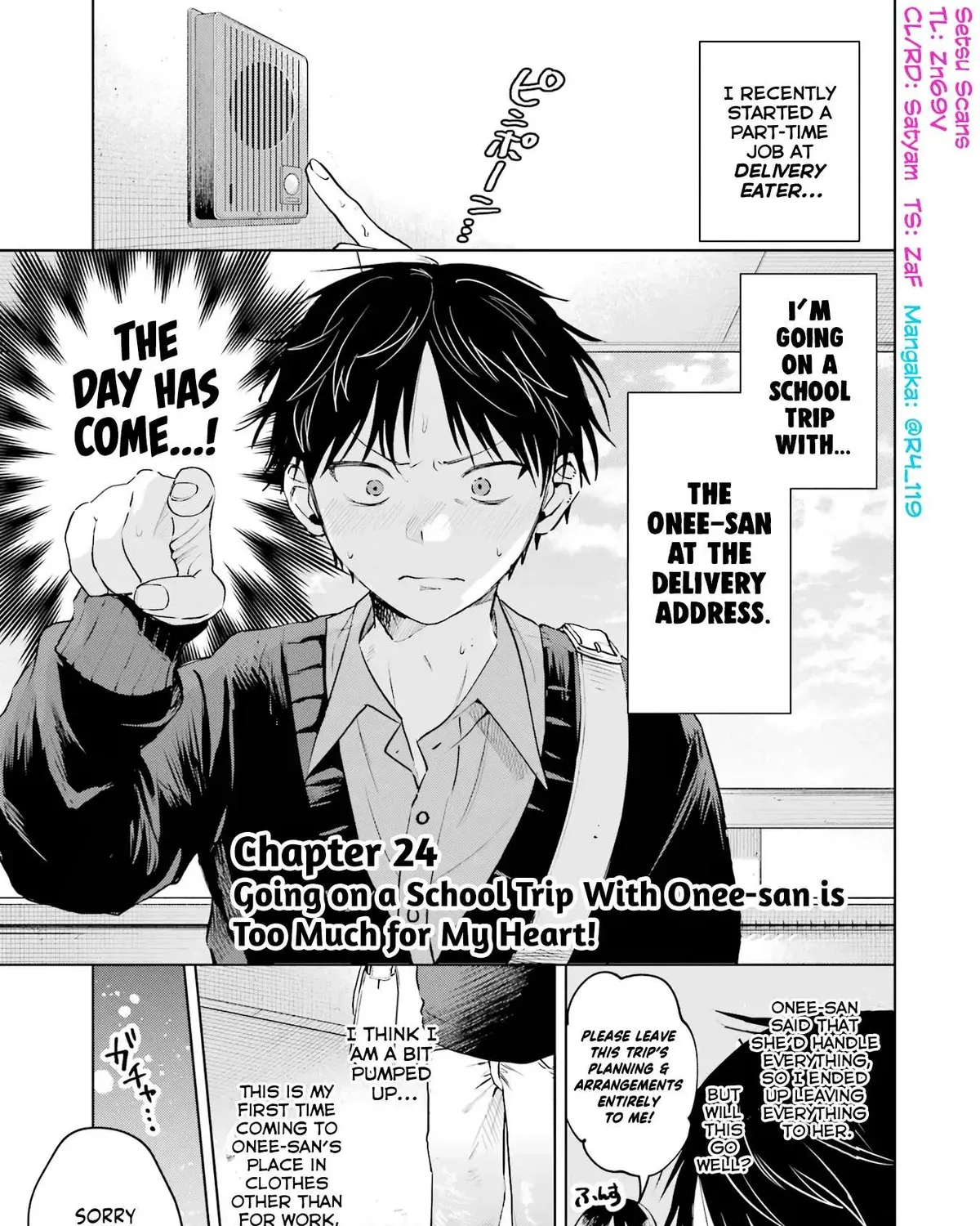 Haitatsusaki no Onee-san ga Kowa Sugiru