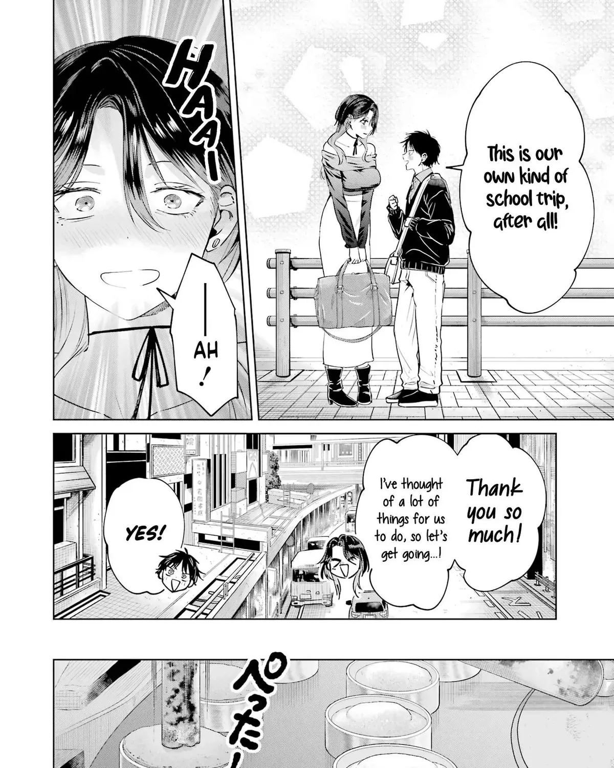 Haitatsusaki no Onee-san ga Kowa Sugiru