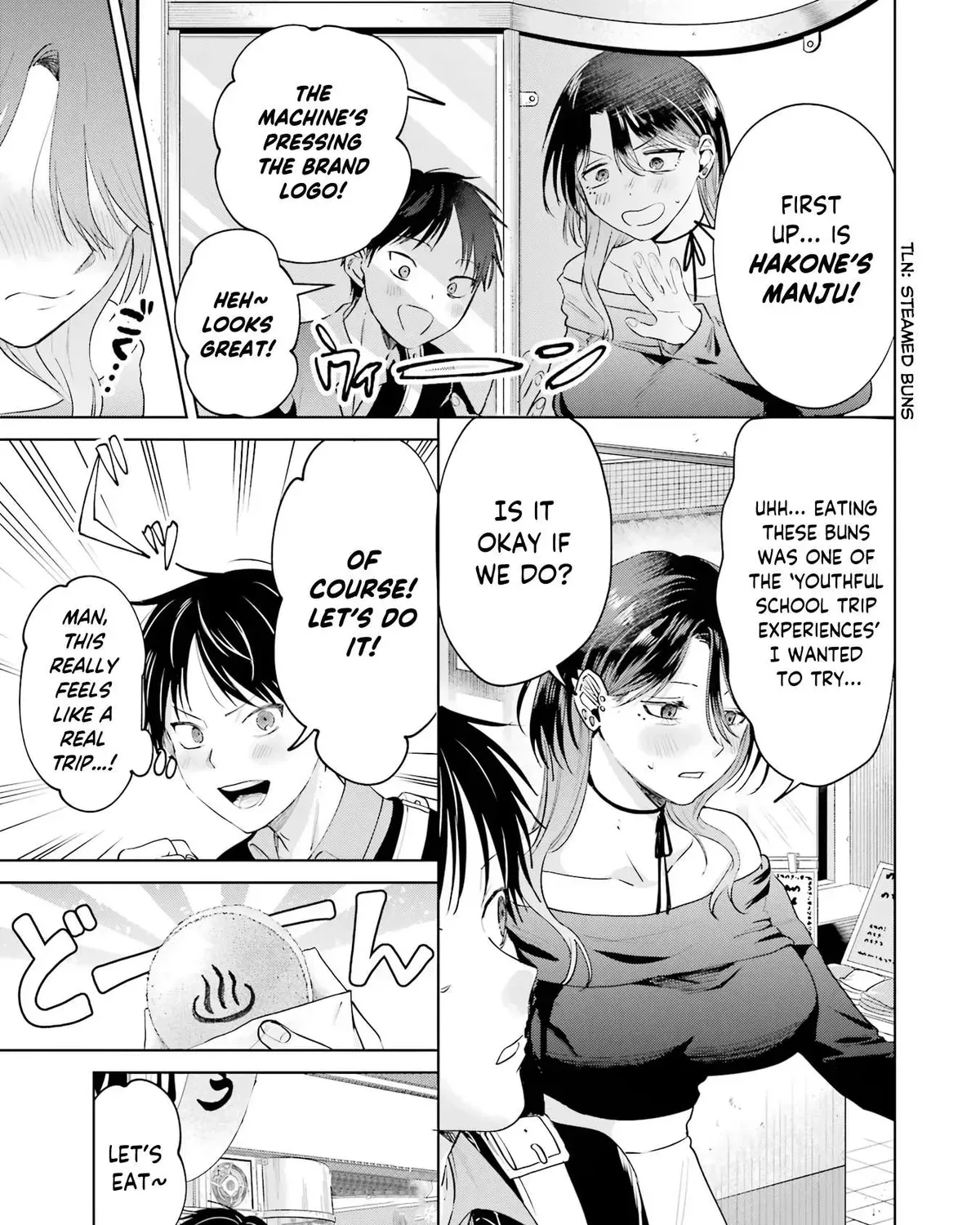 Haitatsusaki no Onee-san ga Kowa Sugiru