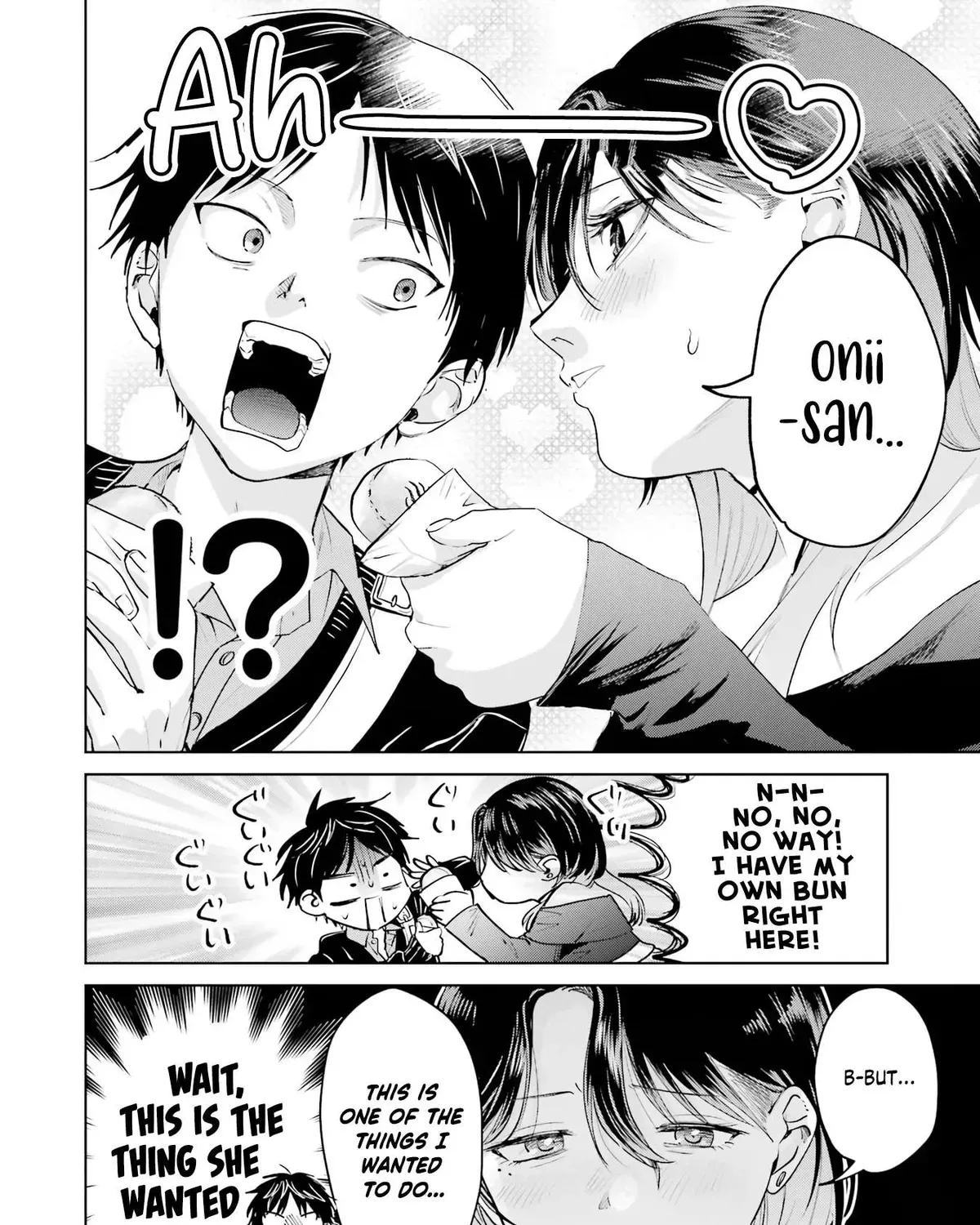 Haitatsusaki no Onee-san ga Kowa Sugiru