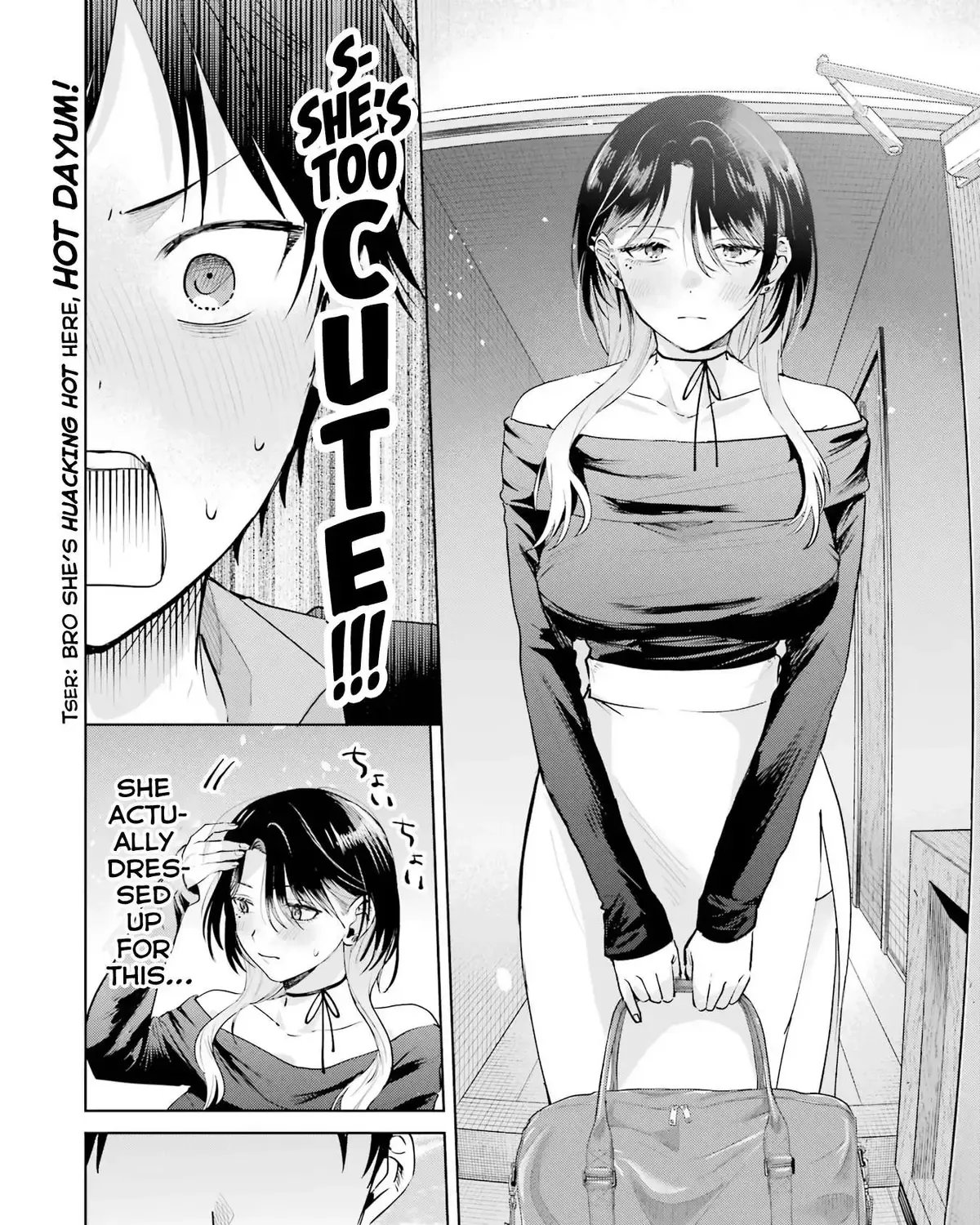 Haitatsusaki no Onee-san ga Kowa Sugiru