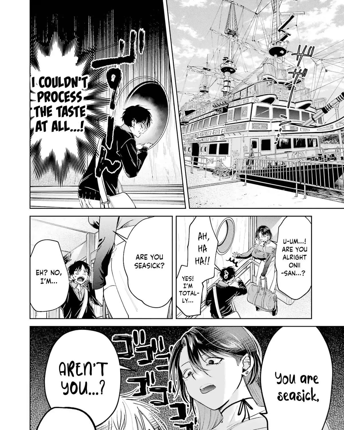 Haitatsusaki no Onee-san ga Kowa Sugiru