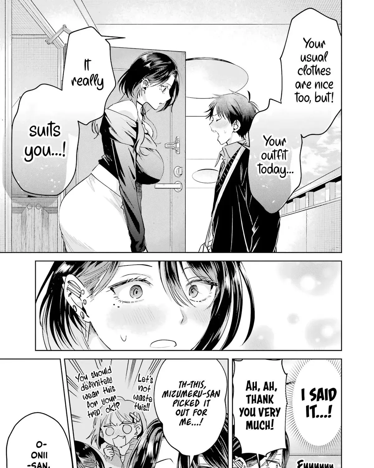 Haitatsusaki no Onee-san ga Kowa Sugiru