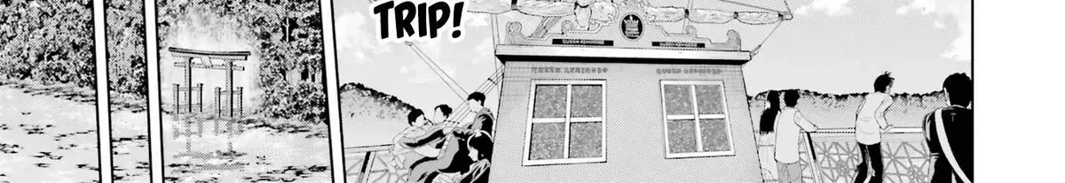 Haitatsusaki no Onee-san ga Kowa Sugiru