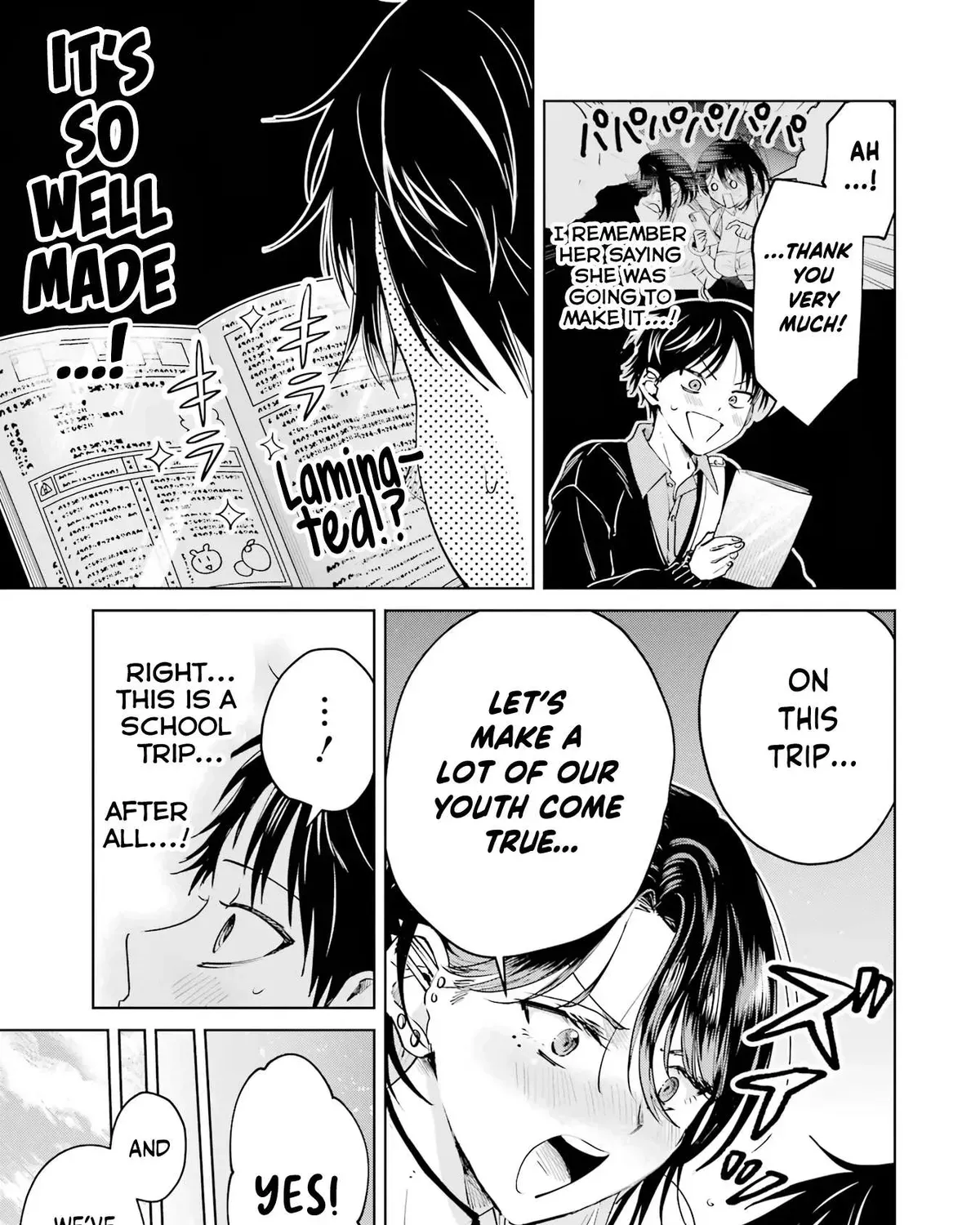 Haitatsusaki no Onee-san ga Kowa Sugiru