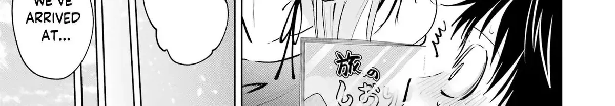 Haitatsusaki no Onee-san ga Kowa Sugiru