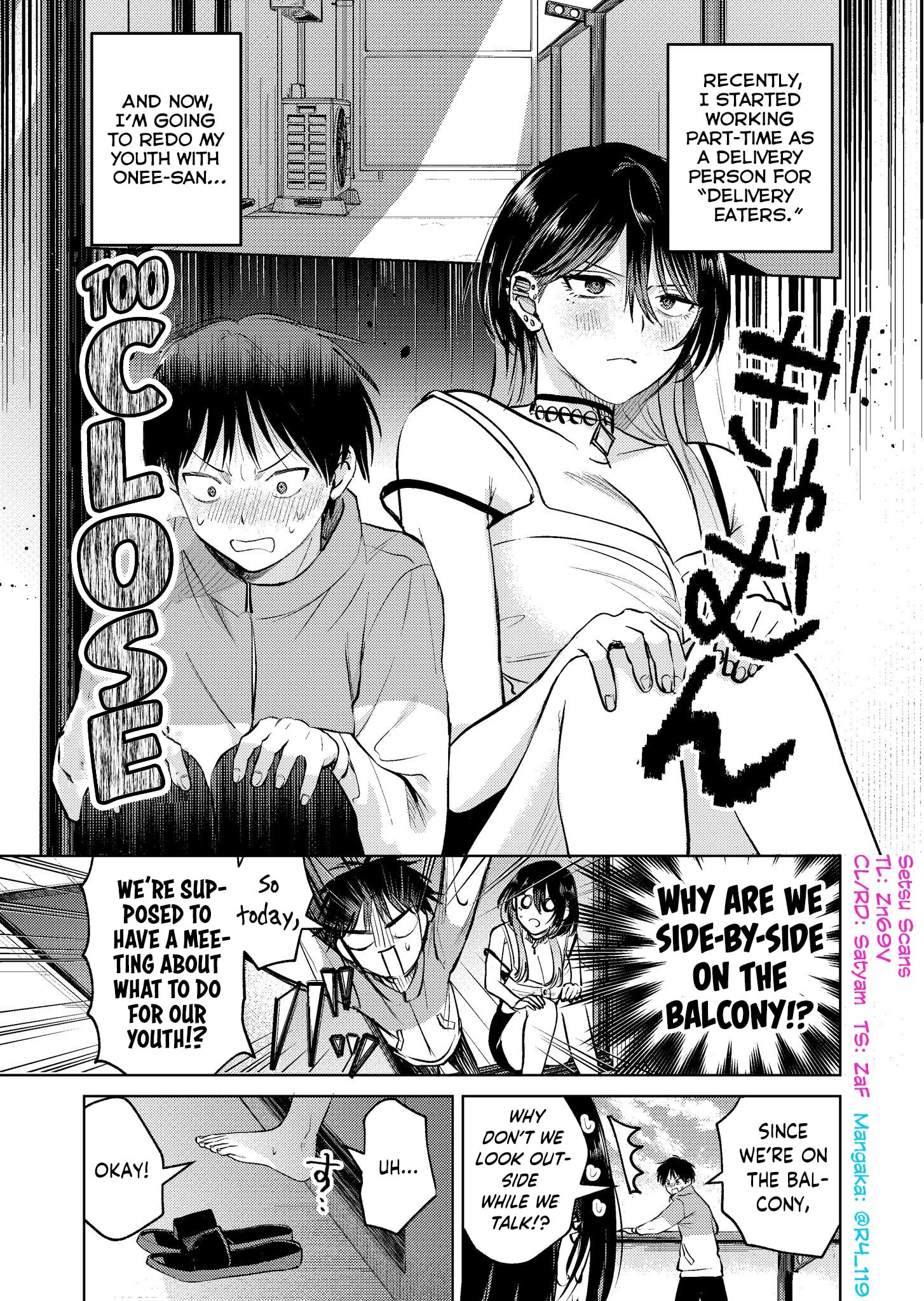 Haitatsusaki no Onee-san ga Kowa Sugiru