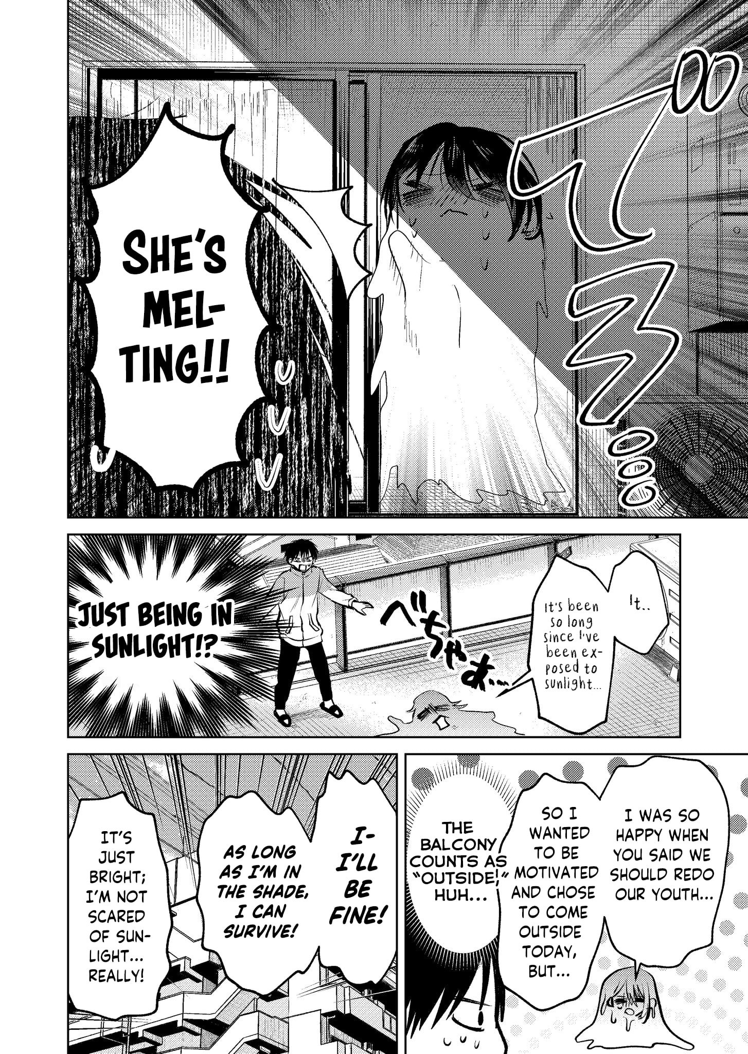 Haitatsusaki no Onee-san ga Kowa Sugiru