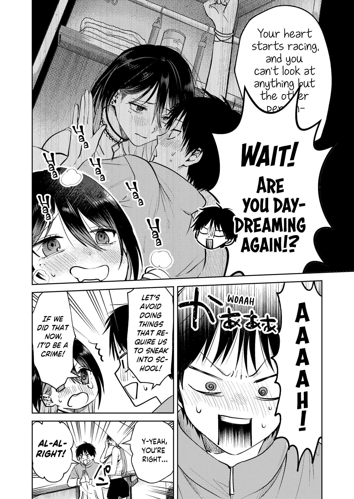 Haitatsusaki no Onee-san ga Kowa Sugiru