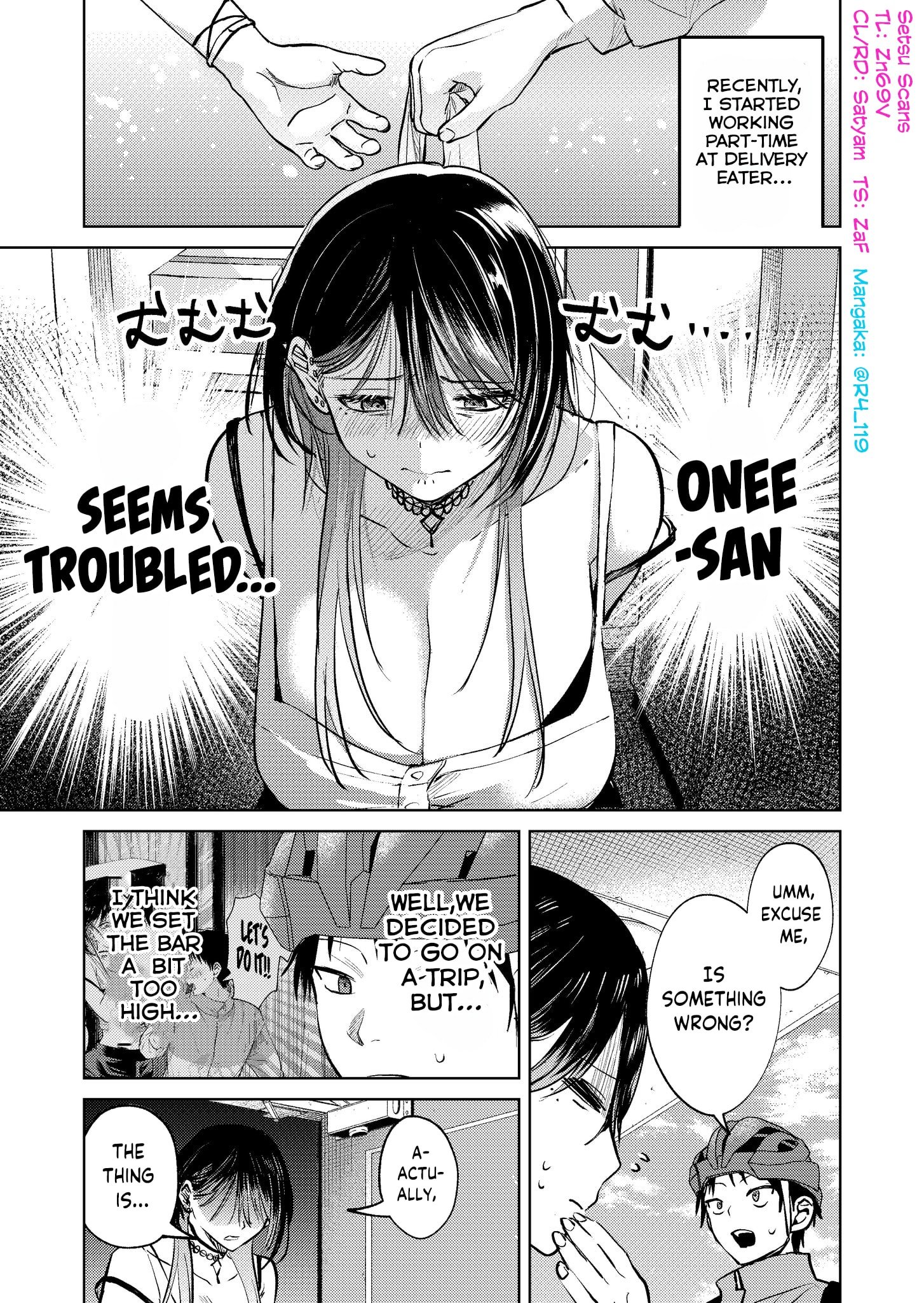 Haitatsusaki no Onee-san ga Kowa Sugiru