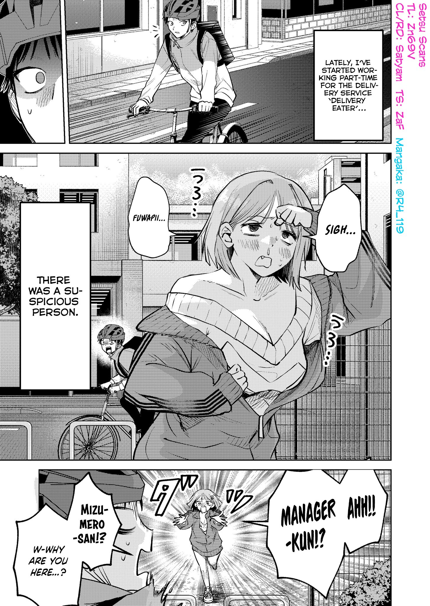 Haitatsusaki no Onee-san ga Kowa Sugiru