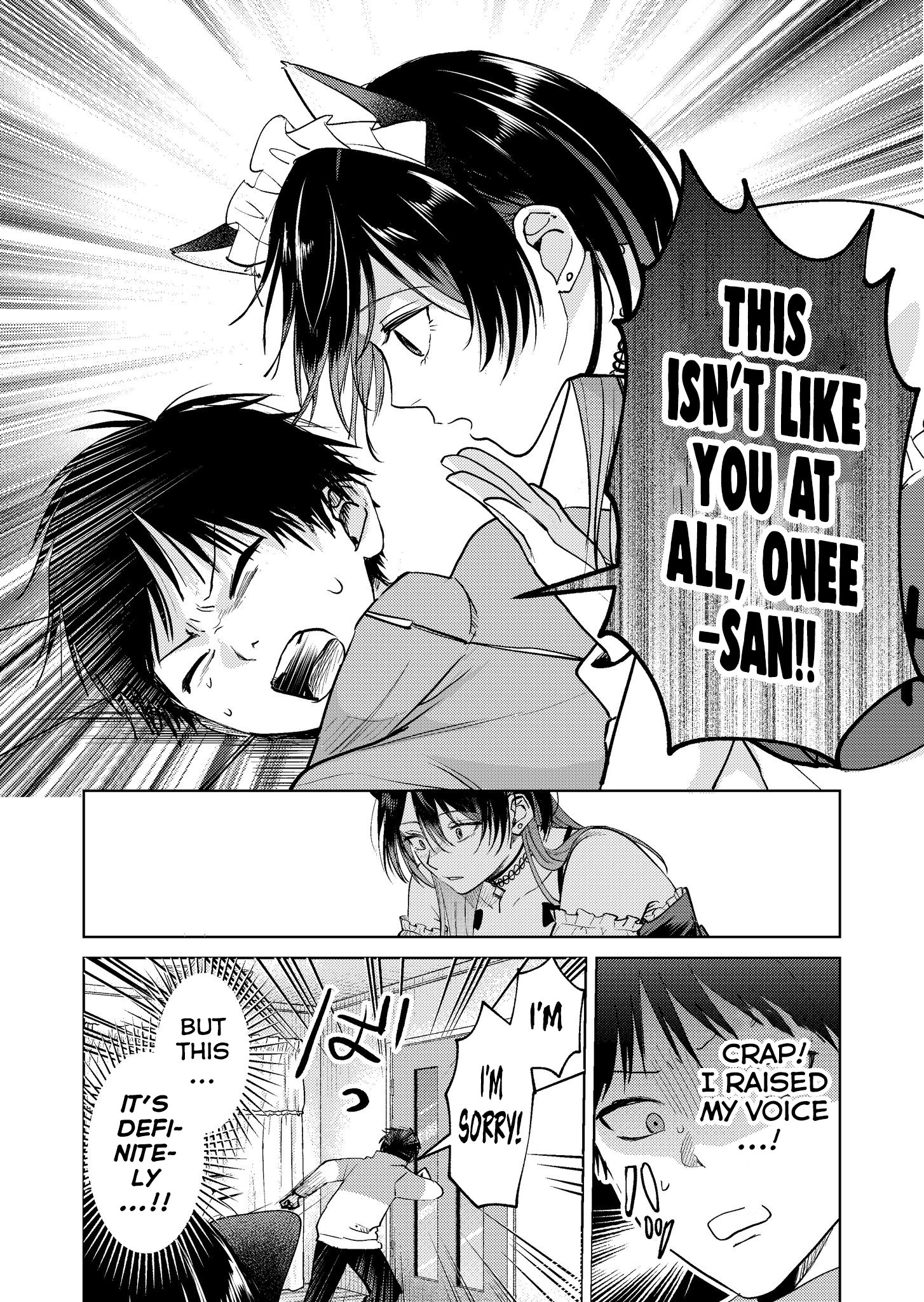 Haitatsusaki no Onee-san ga Kowa Sugiru