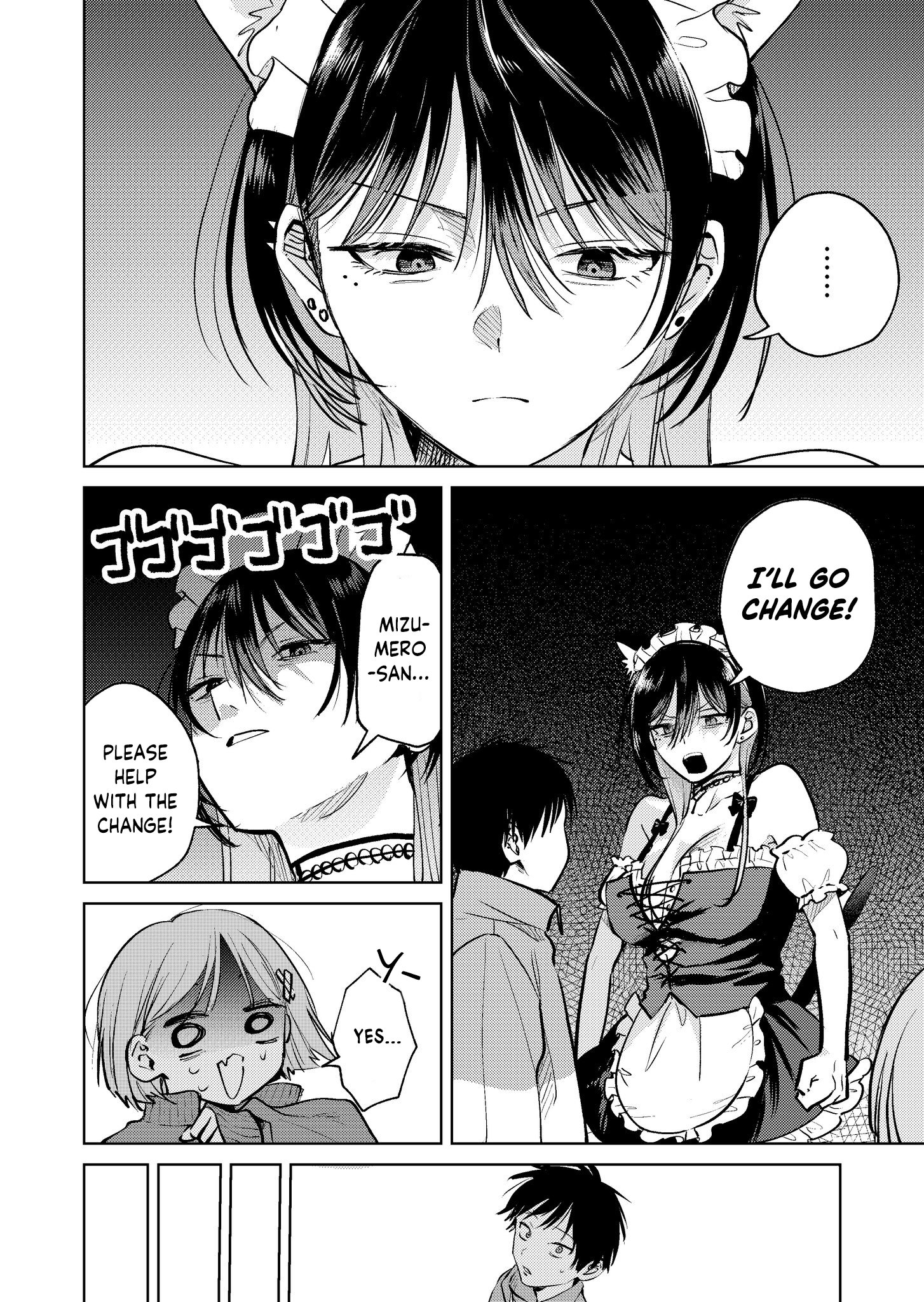 Haitatsusaki no Onee-san ga Kowa Sugiru