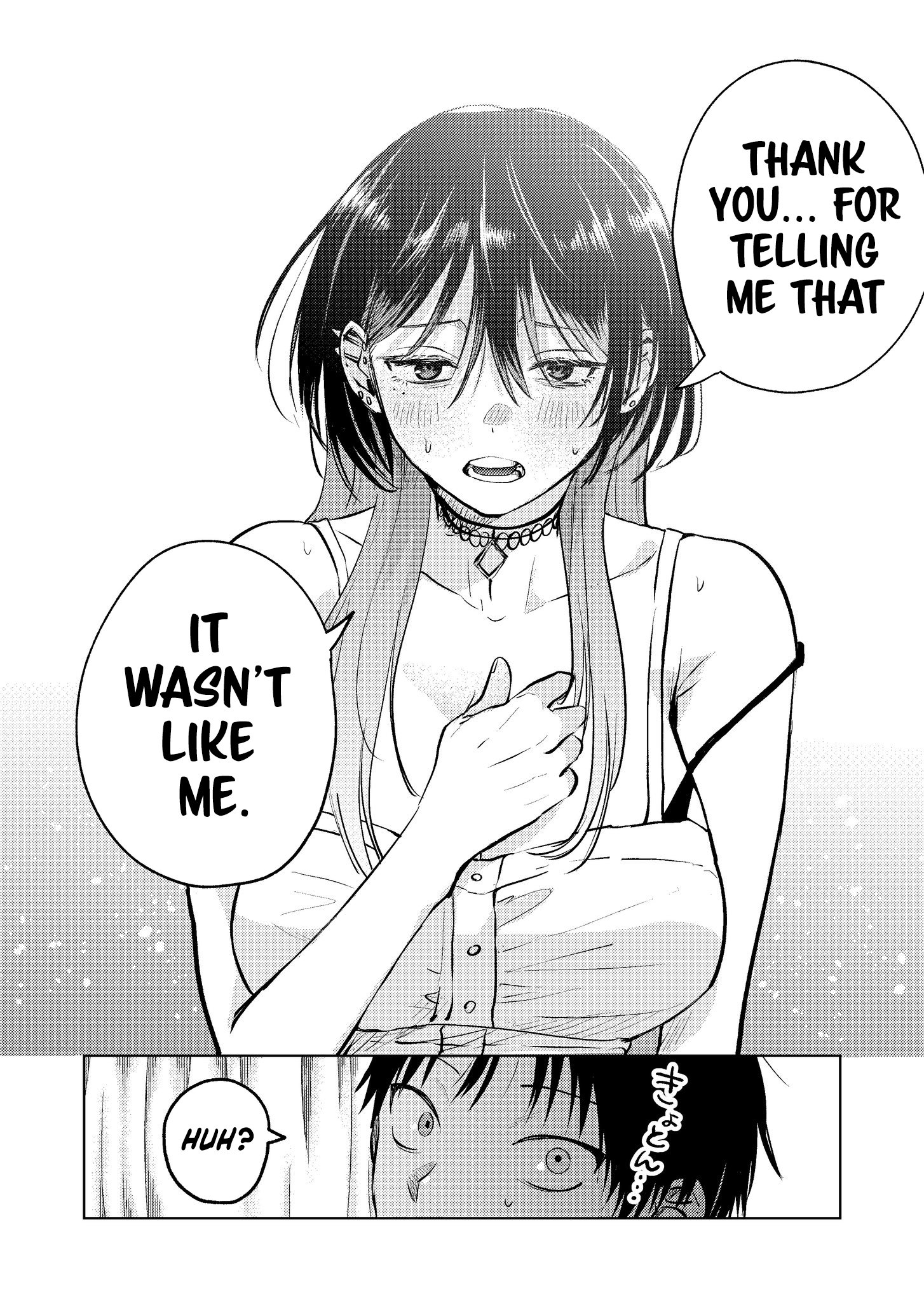 Haitatsusaki no Onee-san ga Kowa Sugiru