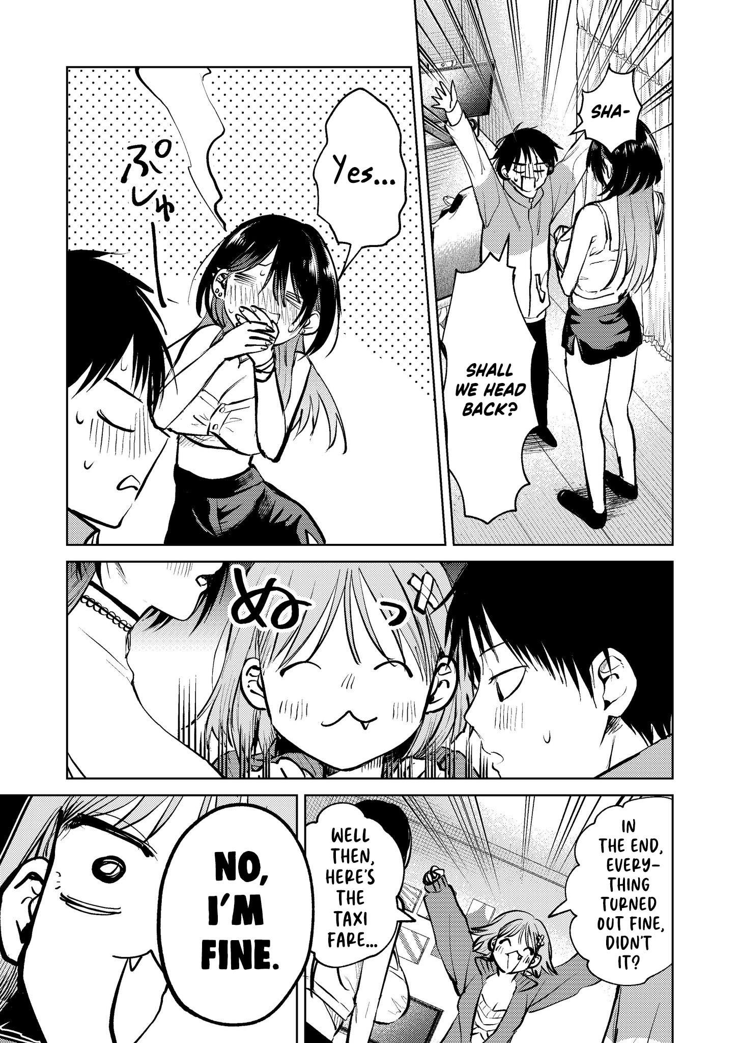 Haitatsusaki no Onee-san ga Kowa Sugiru