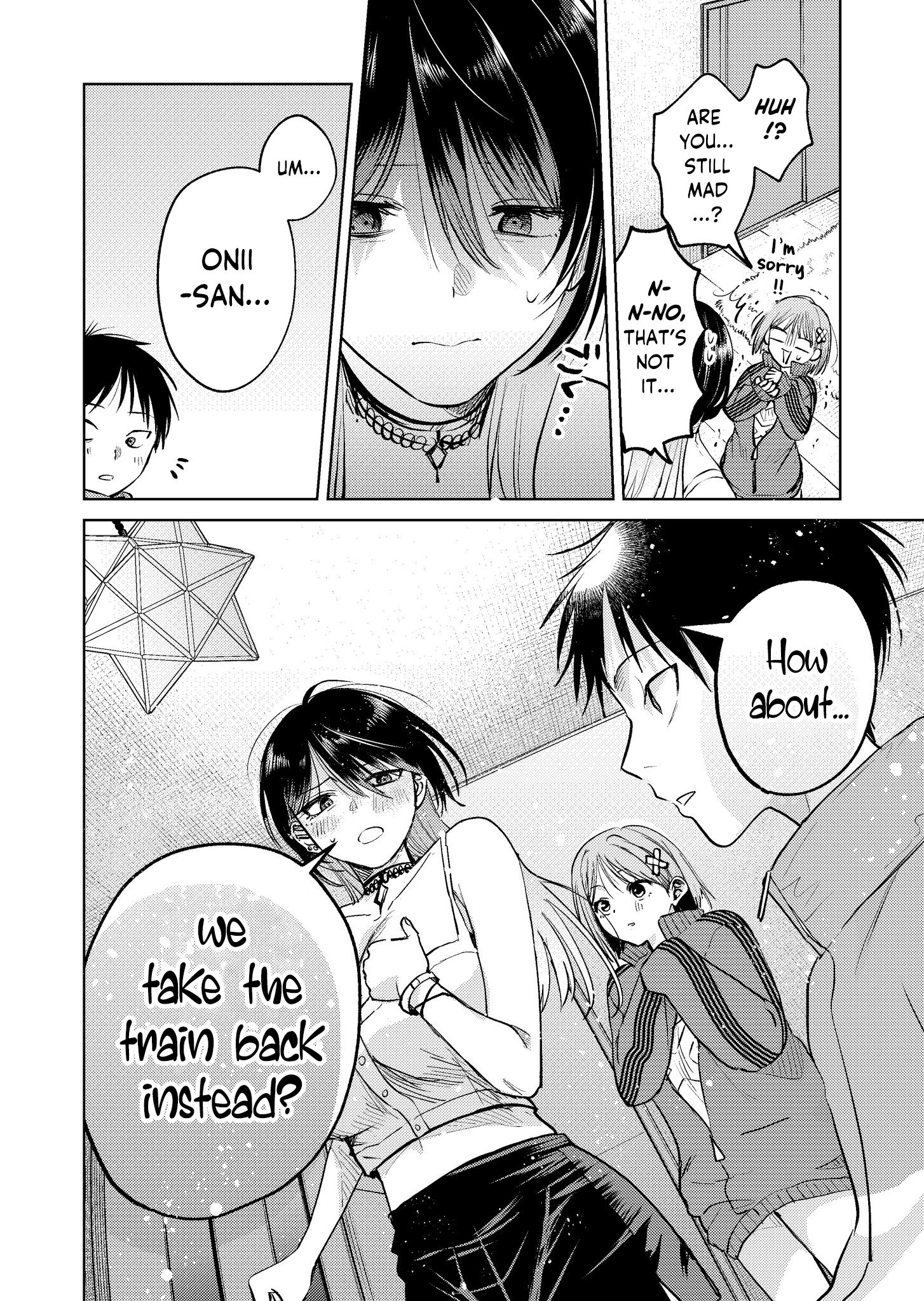 Haitatsusaki no Onee-san ga Kowa Sugiru