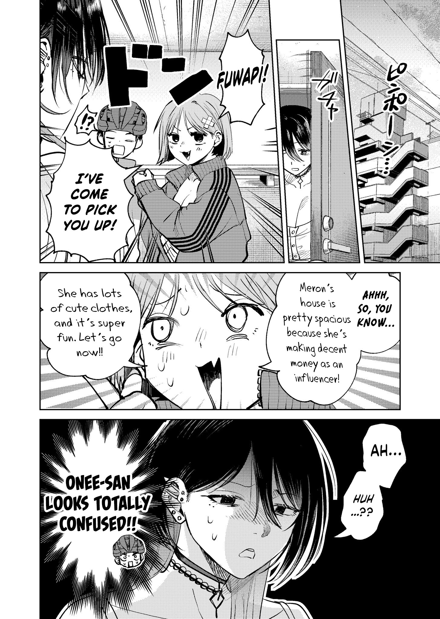 Haitatsusaki no Onee-san ga Kowa Sugiru