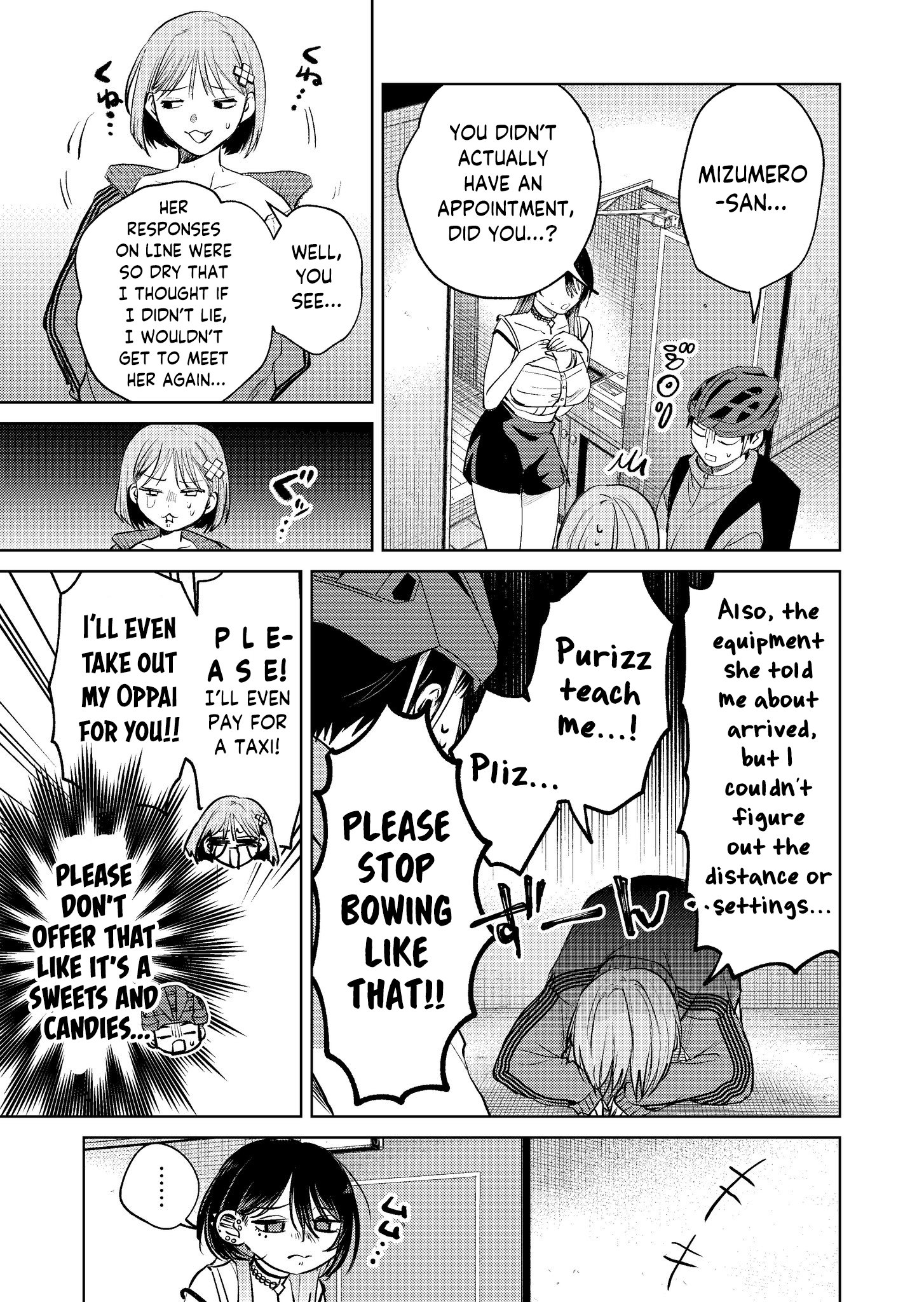 Haitatsusaki no Onee-san ga Kowa Sugiru