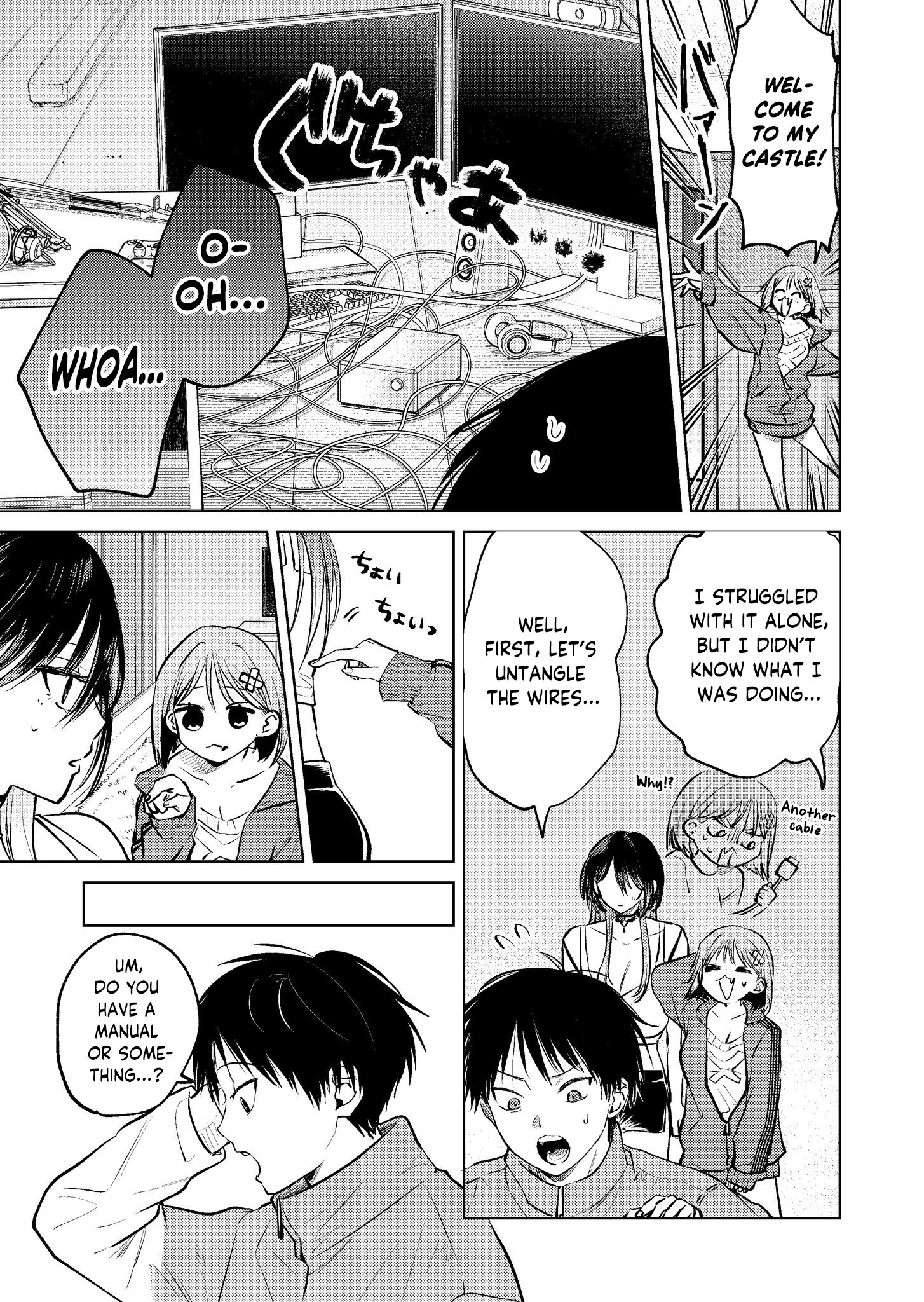 Haitatsusaki no Onee-san ga Kowa Sugiru