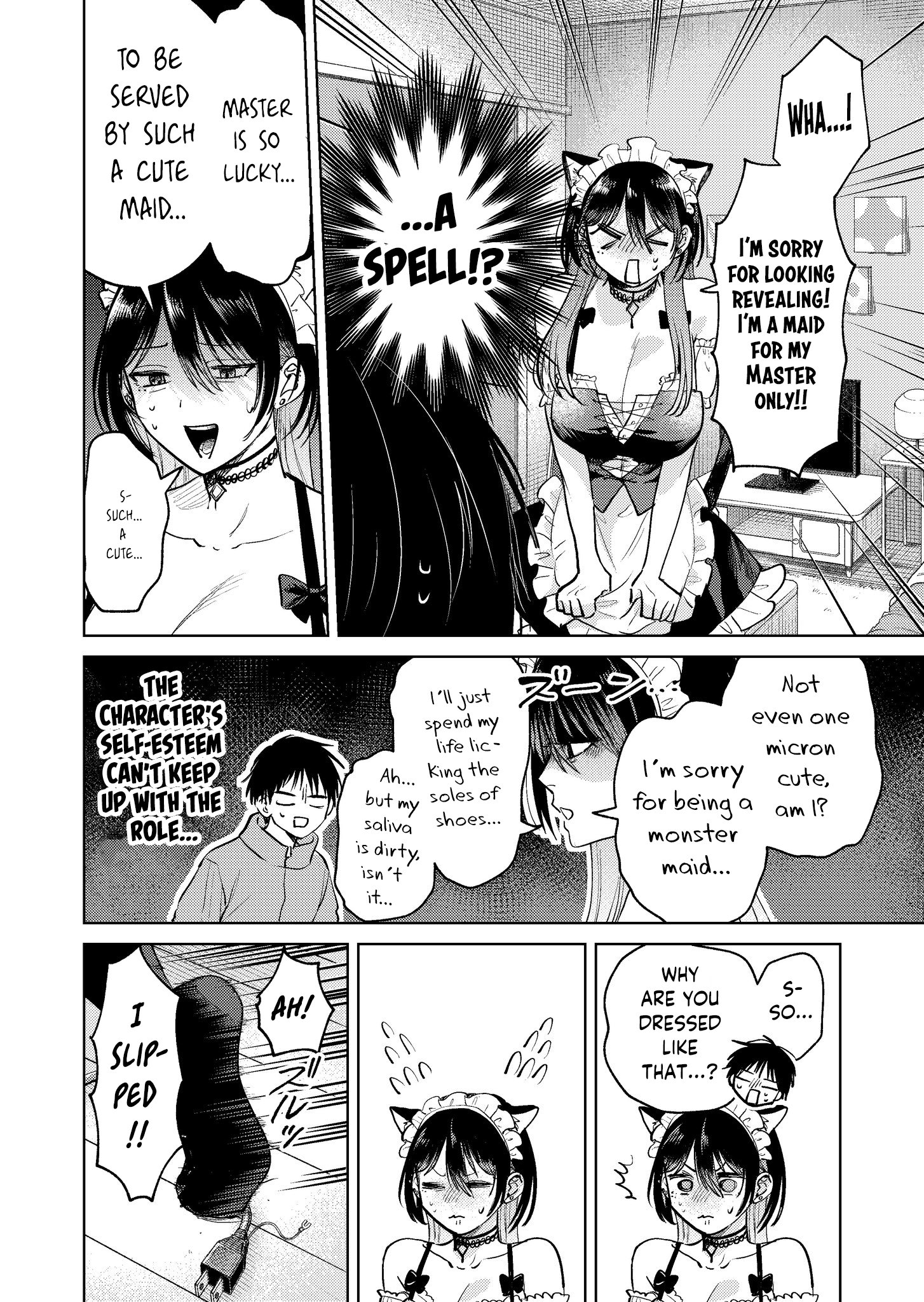 Haitatsusaki no Onee-san ga Kowa Sugiru
