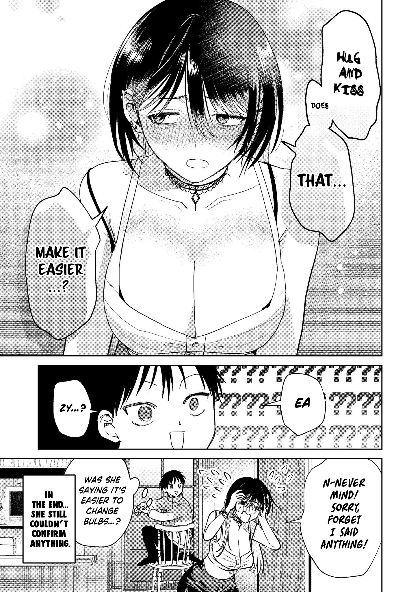 Haitatsusaki no Onee-san ga Kowa Sugiru Haitatsusaki no Onee-san ga Kowa Sugiru