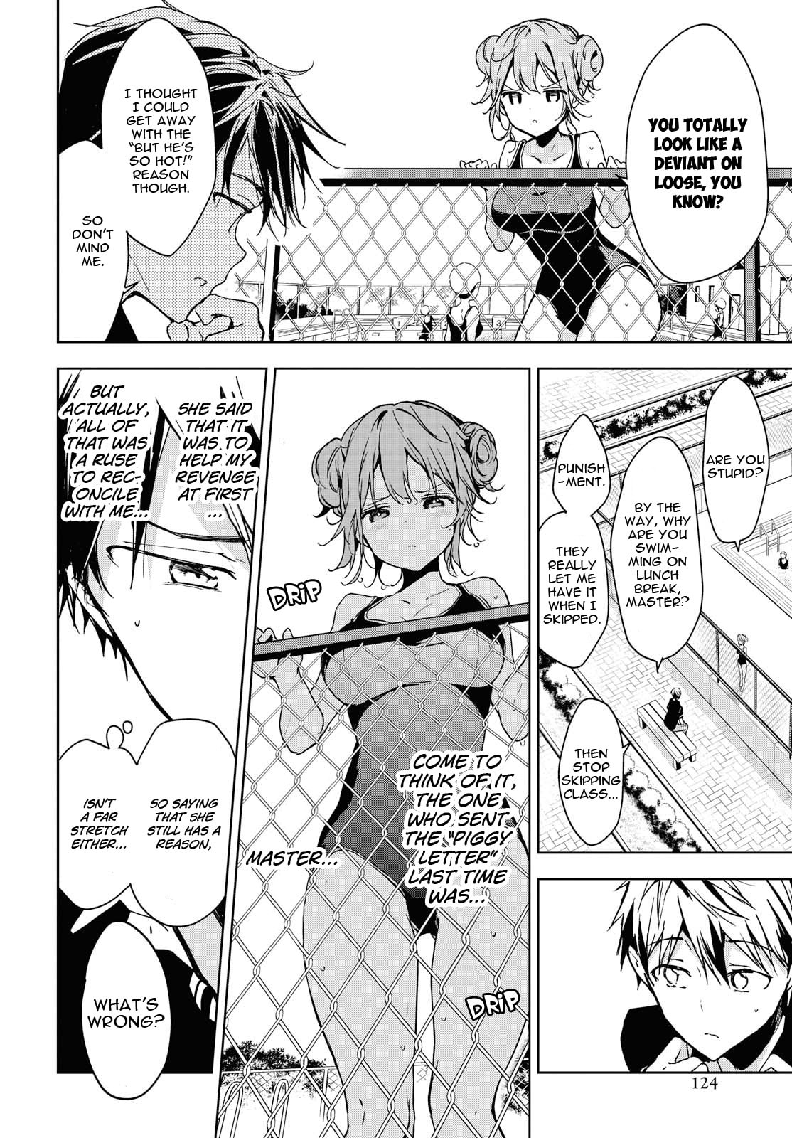  Masamune-kun no Revenge