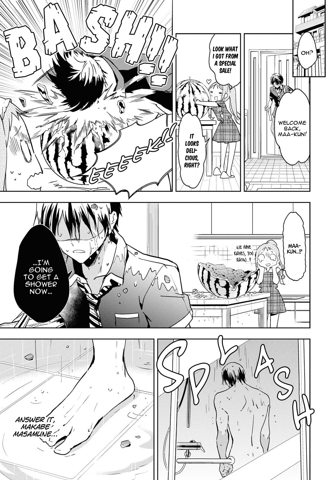  Masamune-kun no Revenge