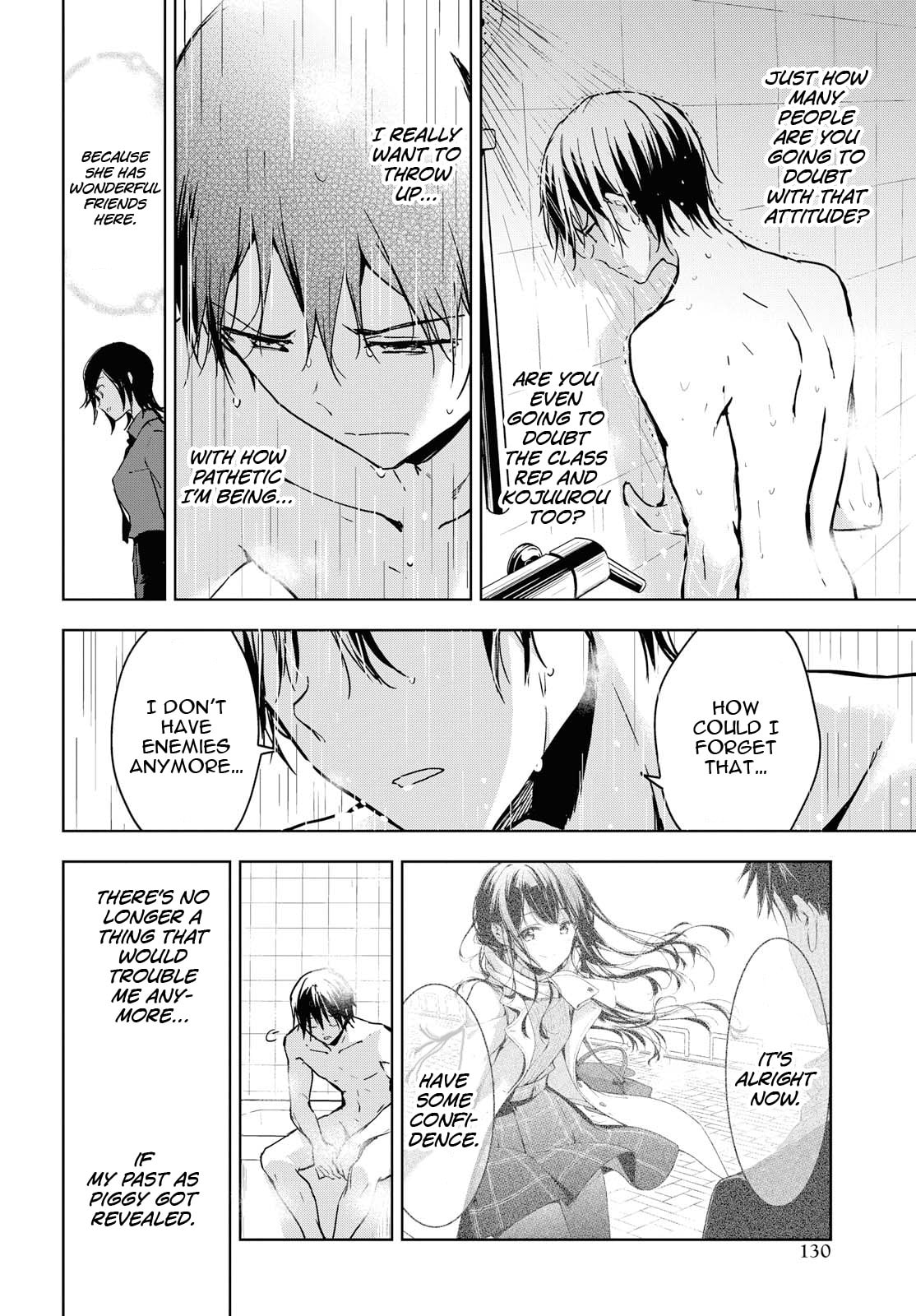  Masamune-kun no Revenge