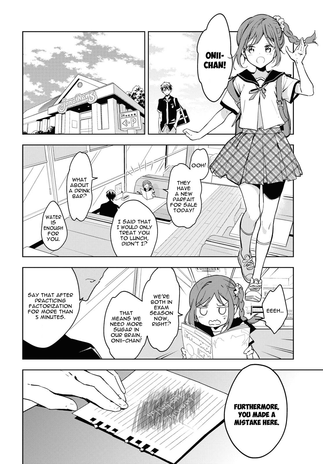  Masamune-kun no Revenge