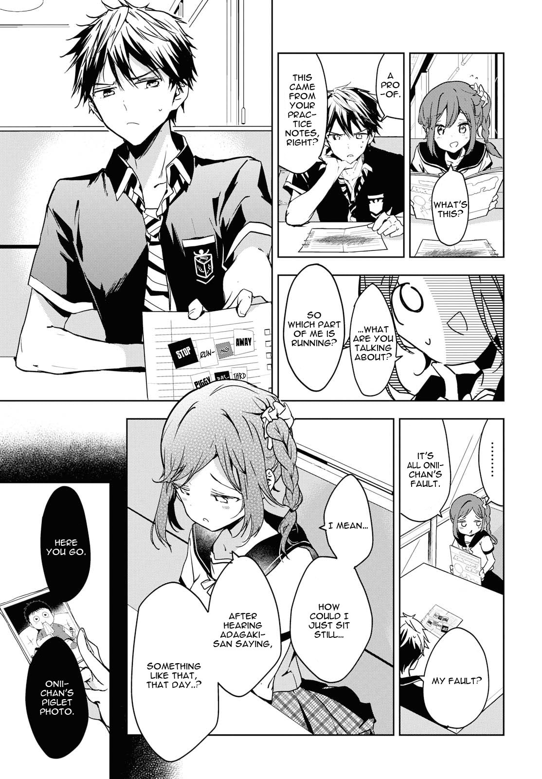  Masamune-kun no Revenge