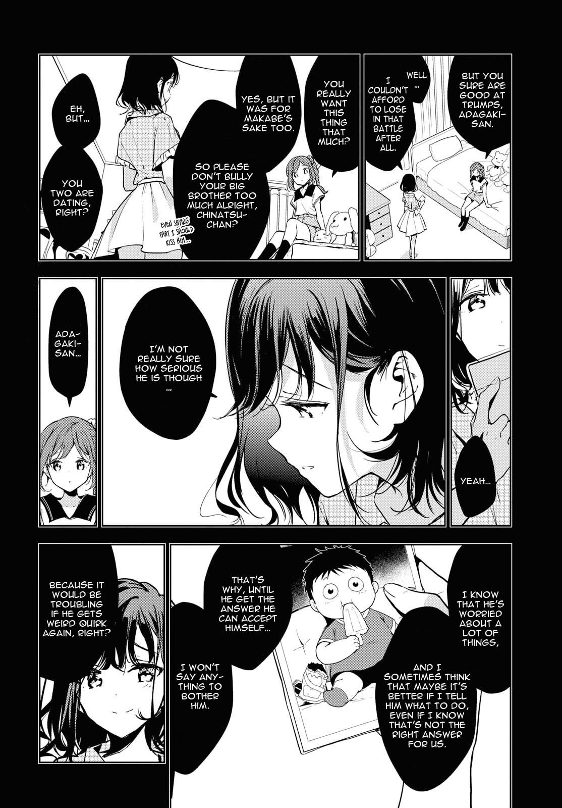  Masamune-kun no Revenge