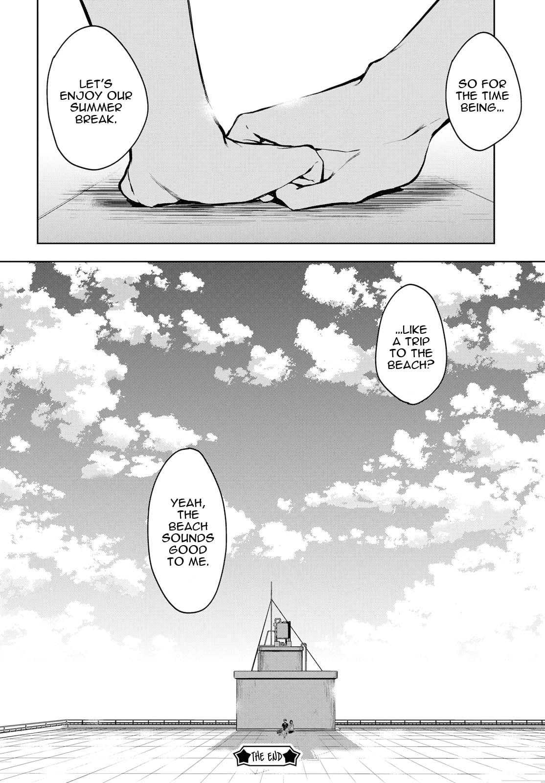  Masamune-kun no Revenge