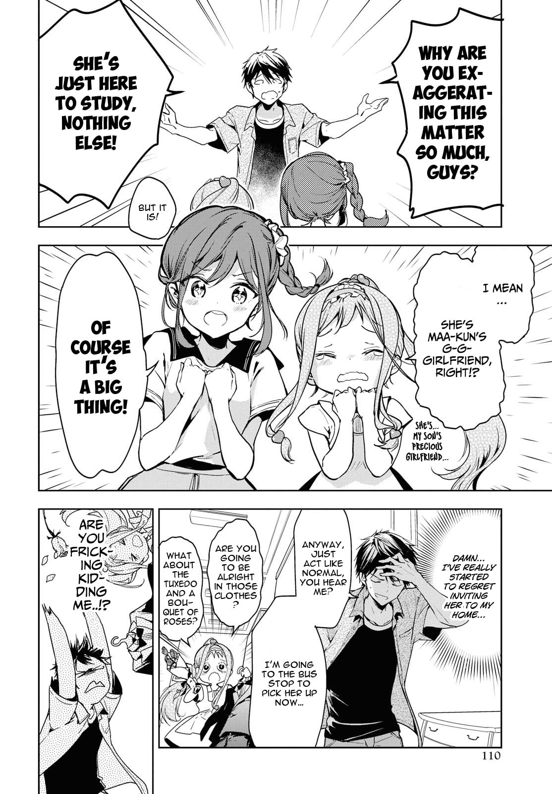  Masamune-kun no Revenge