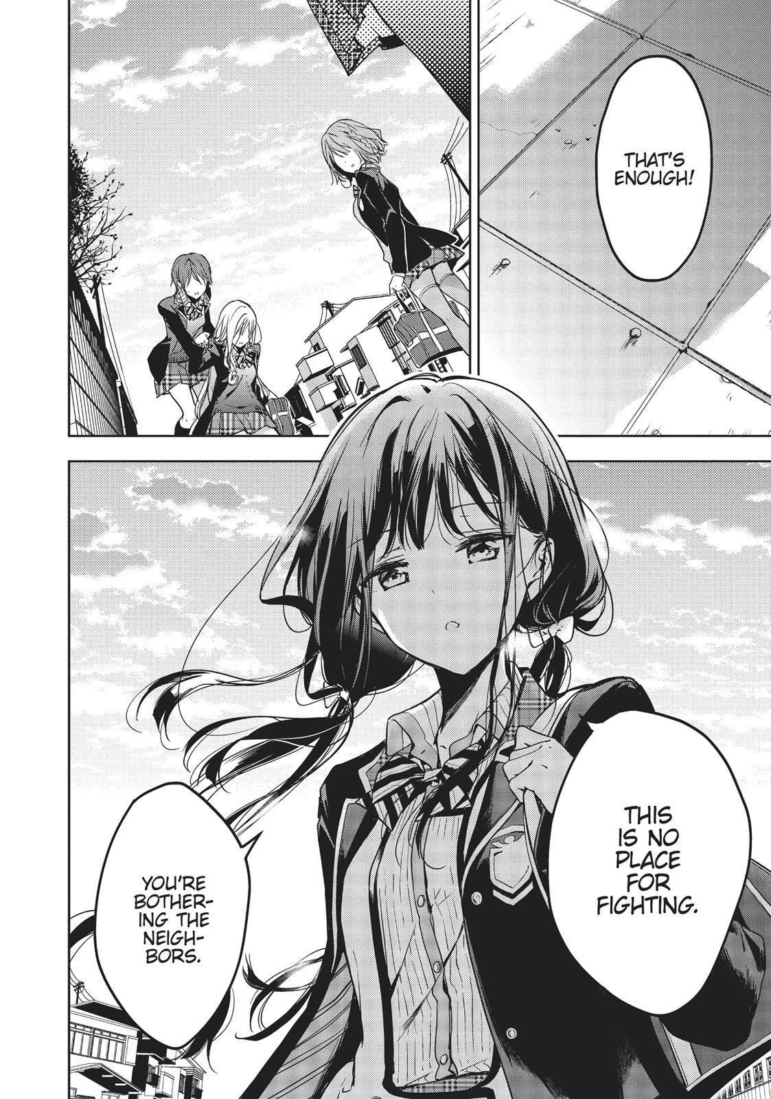  Masamune-kun no Revenge