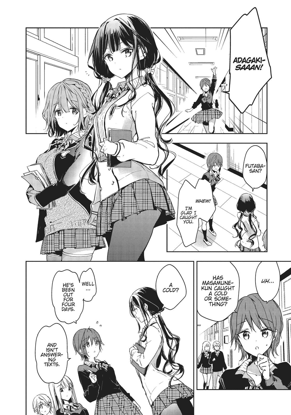  Masamune-kun no Revenge