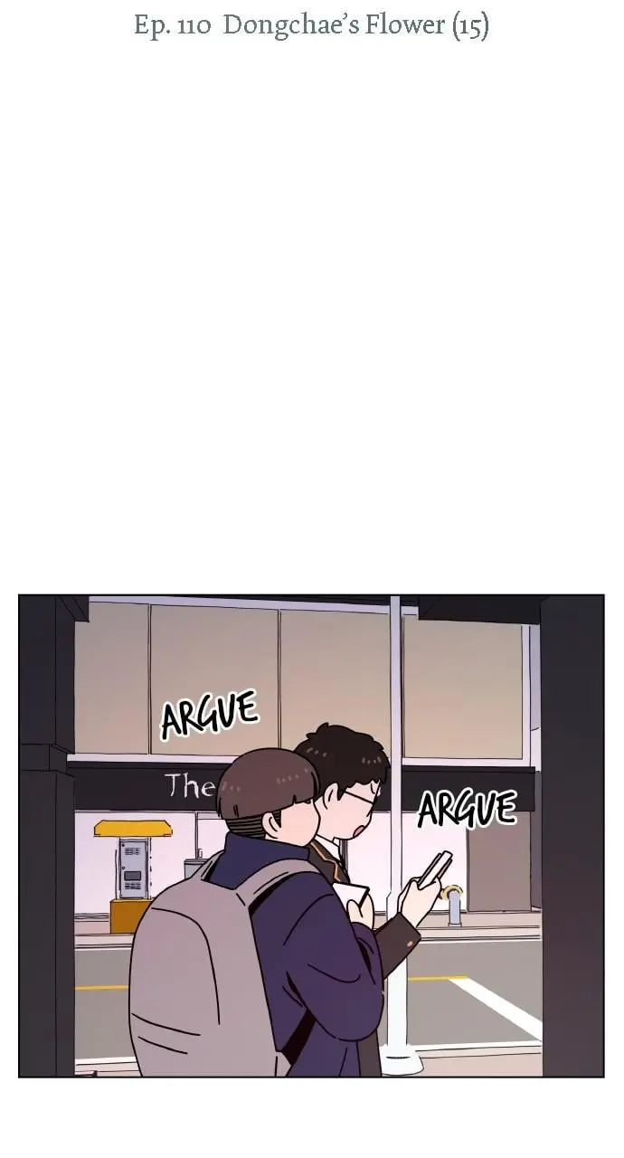 Seasons of Blossom — Chapter 110 — Page 14