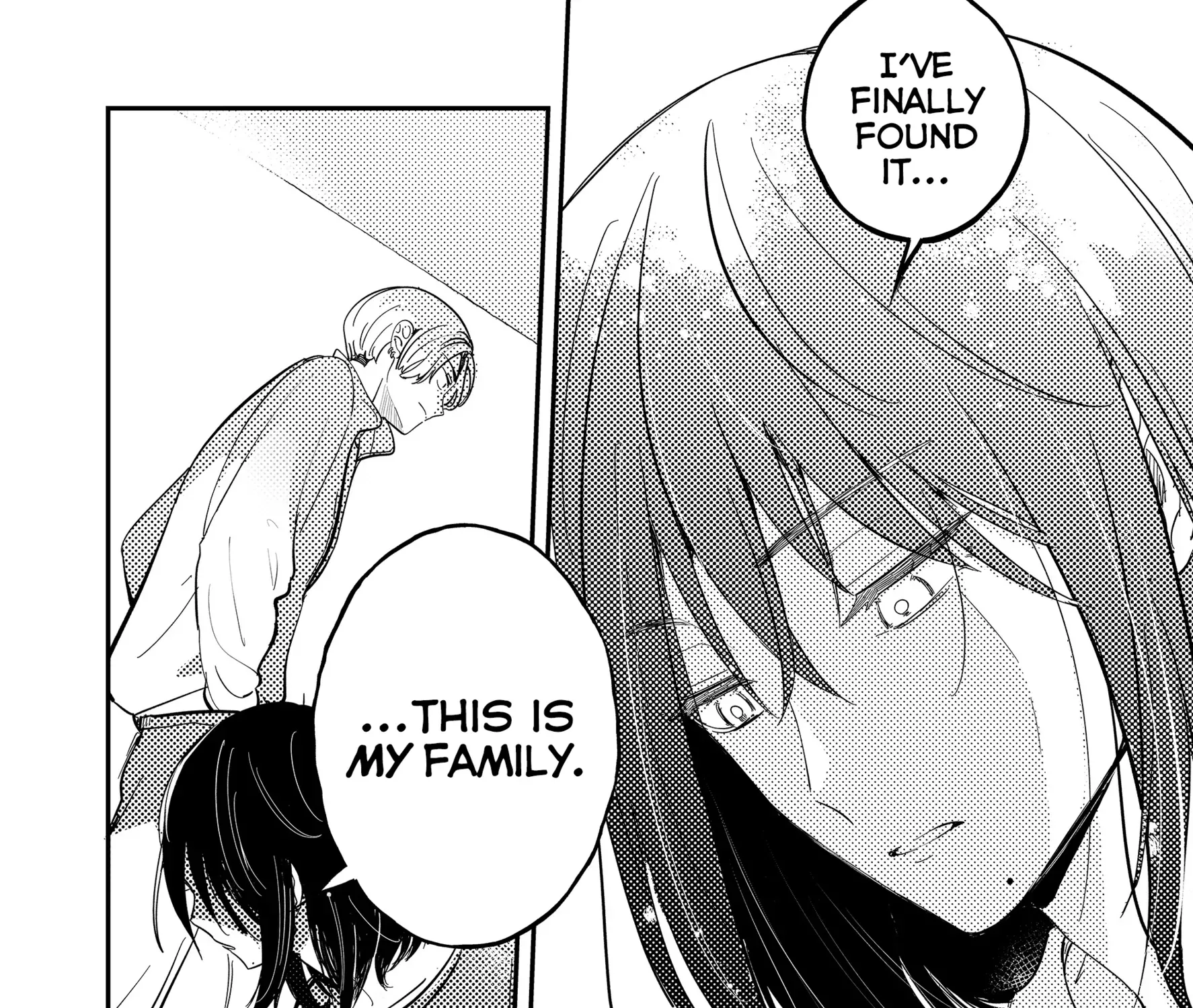 Kozure Batsuichi, Saigo no Koi wa Numa deshita