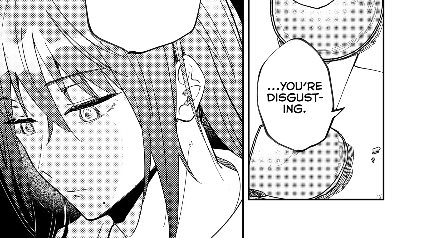 Kozure Batsuichi, Saigo no Koi wa Numa deshita