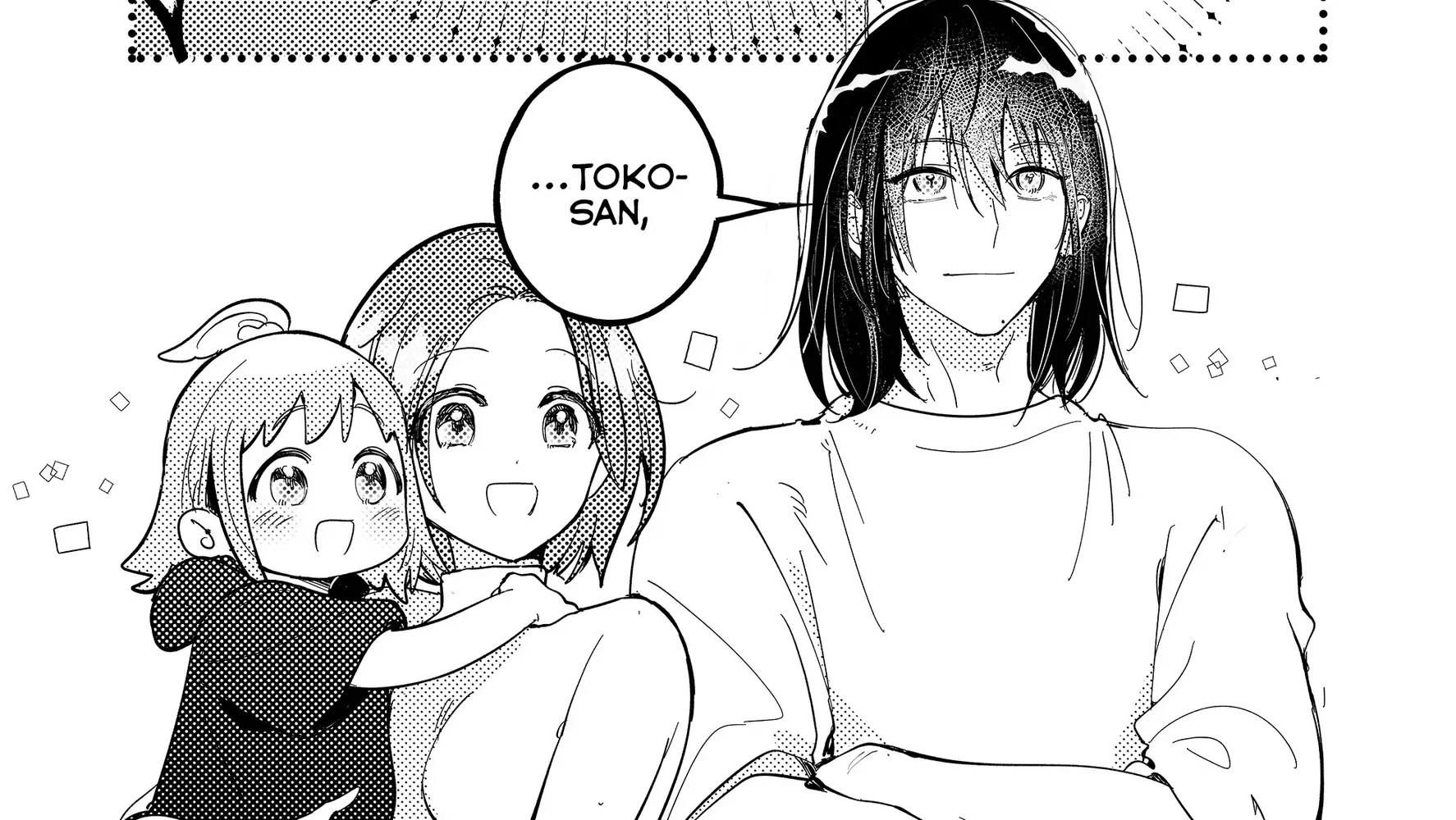 Kozure Batsuichi, Saigo no Koi wa Numa deshita