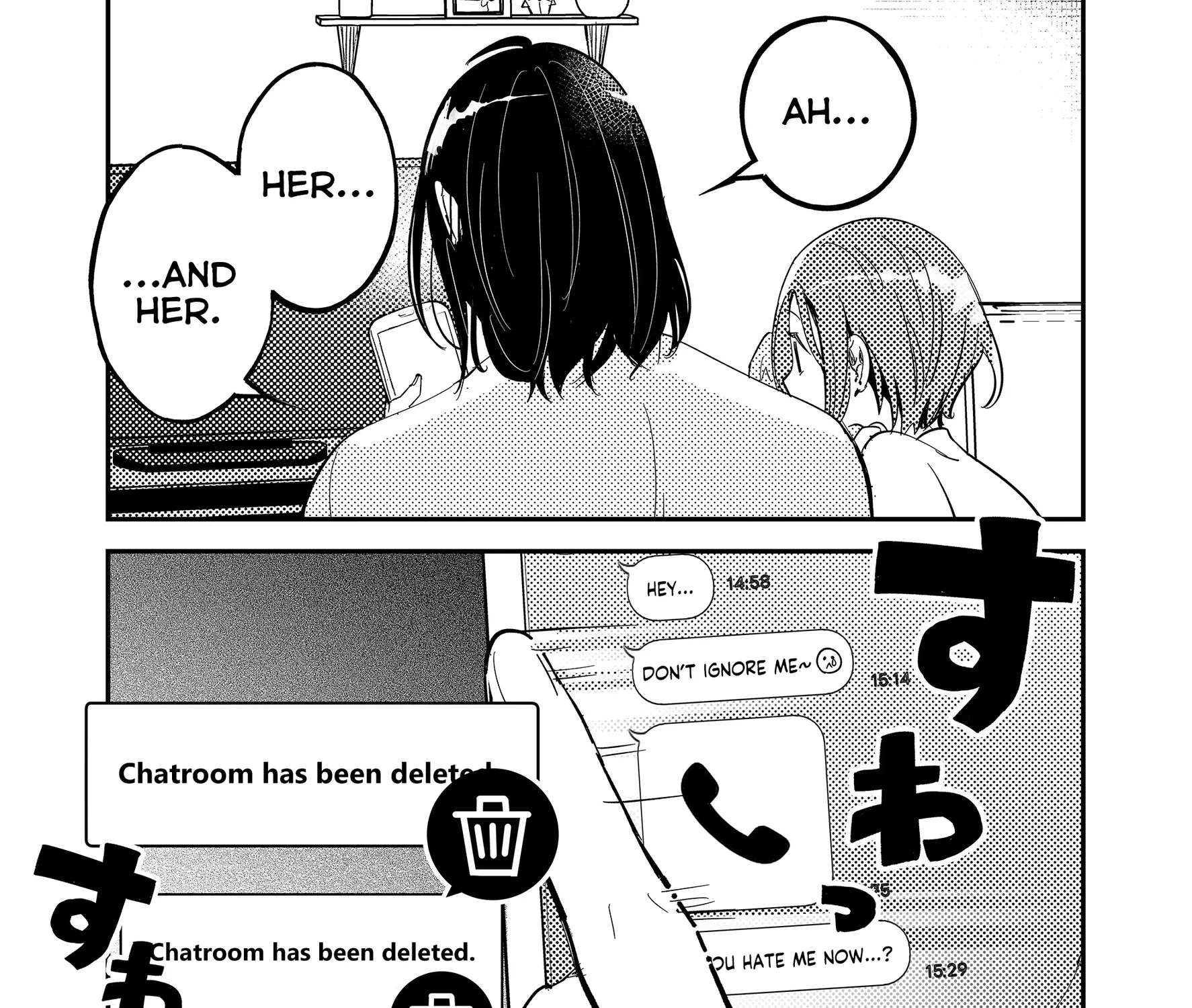 Kozure Batsuichi, Saigo no Koi wa Numa deshita