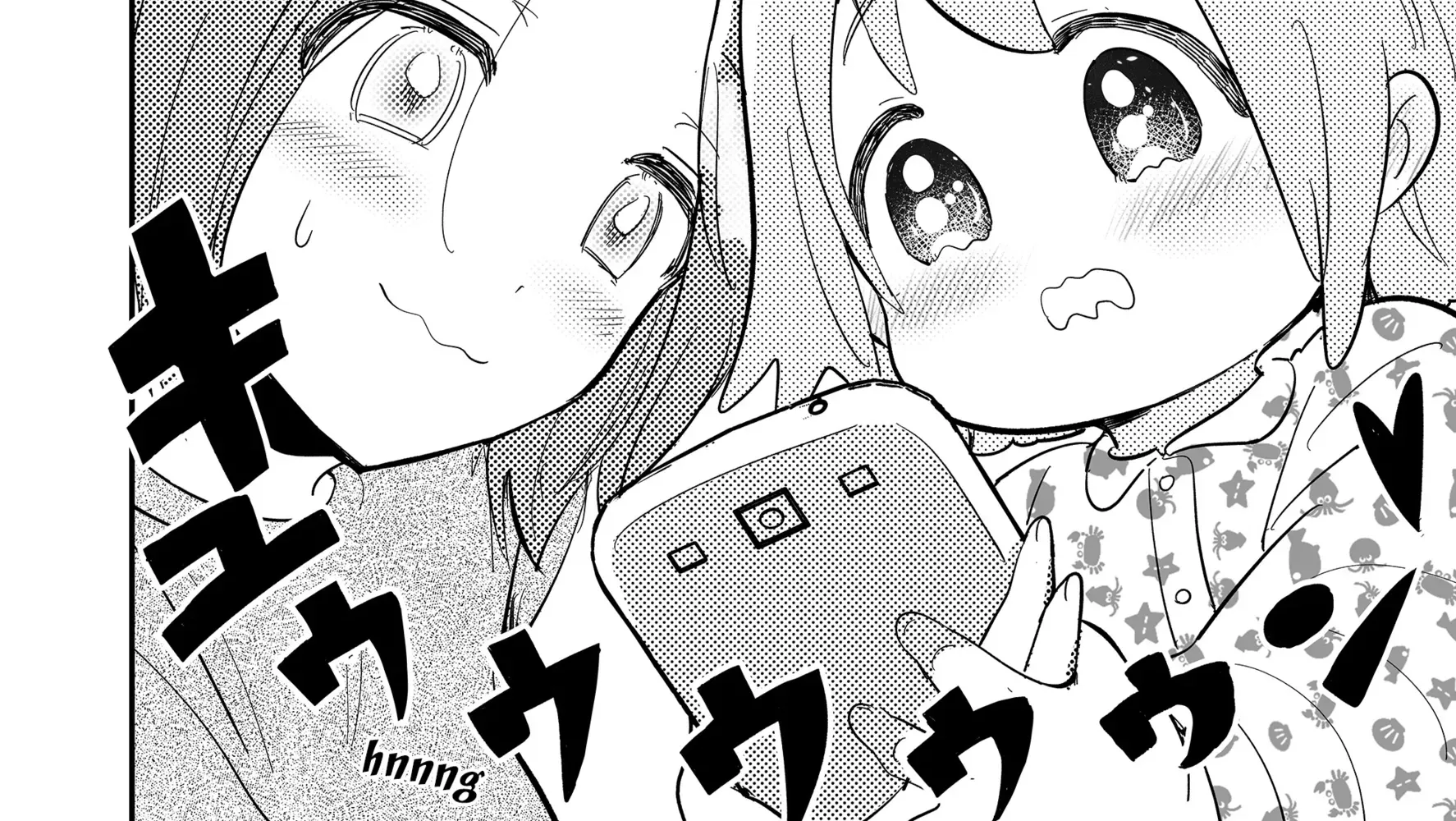 Kozure Batsuichi, Saigo no Koi wa Numa deshita
