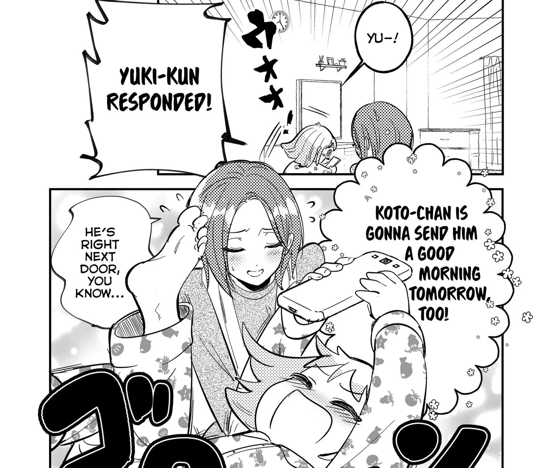 Kozure Batsuichi, Saigo no Koi wa Numa deshita