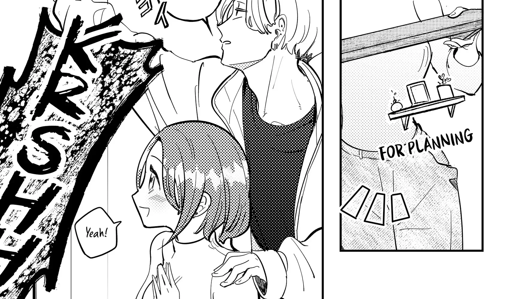 Kozure Batsuichi, Saigo no Koi wa Numa deshita