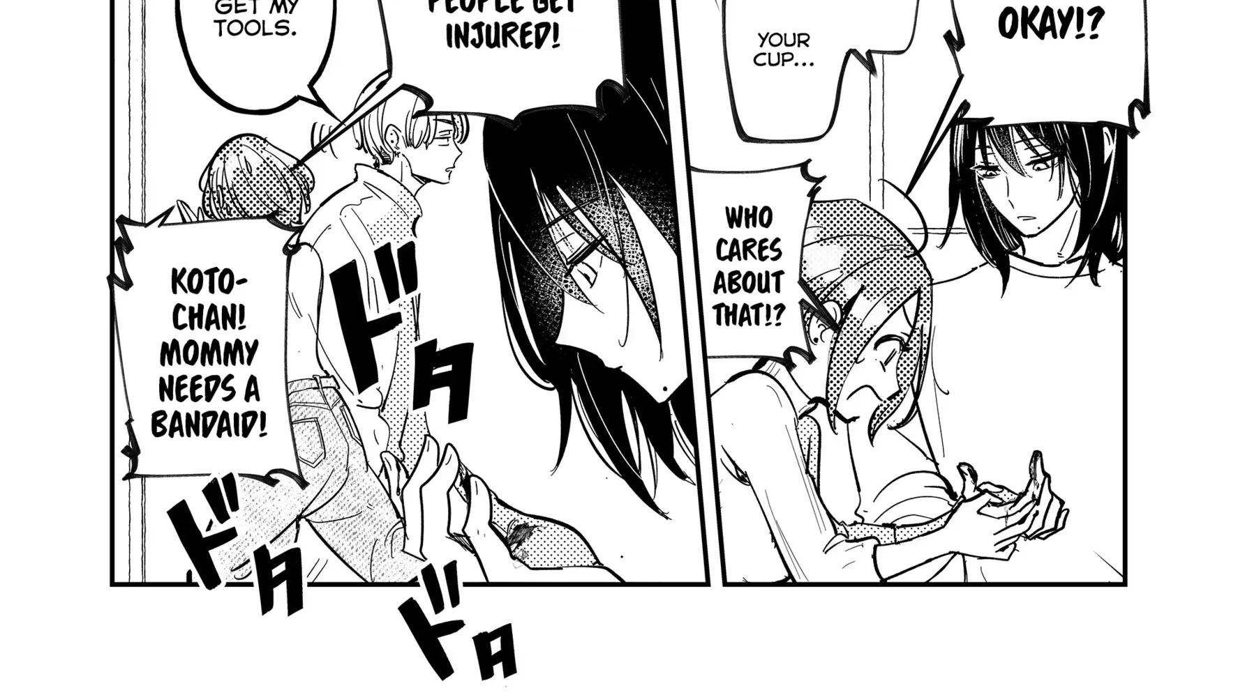 Kozure Batsuichi, Saigo no Koi wa Numa deshita