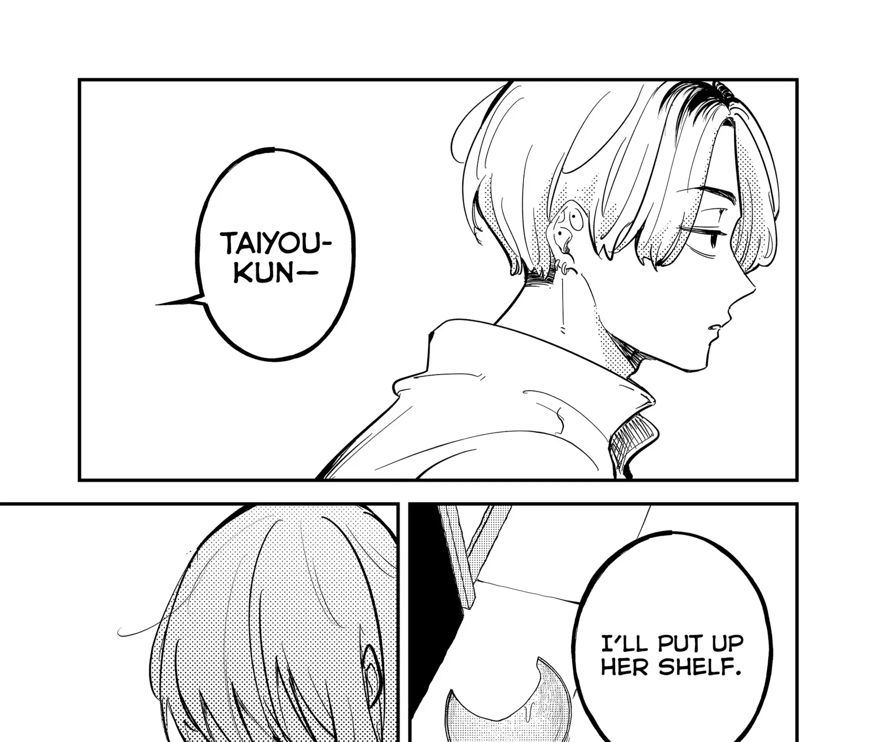 Kozure Batsuichi, Saigo no Koi wa Numa deshita