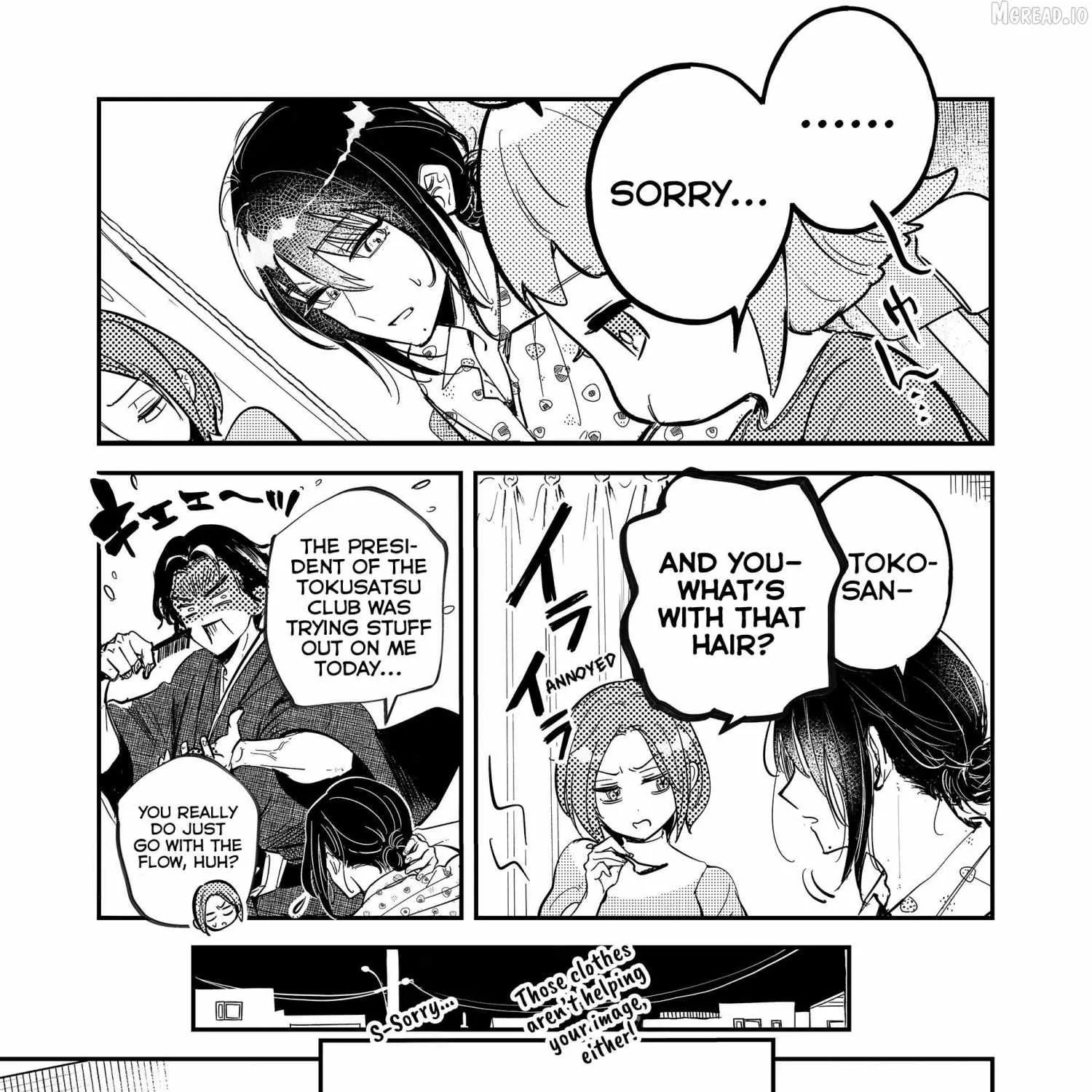 Kozure Batsuichi, Saigo no Koi wa Numa deshita