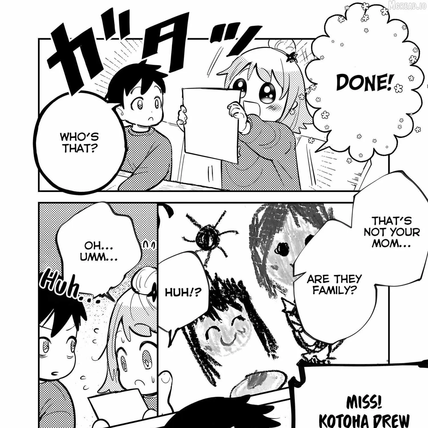 Kozure Batsuichi, Saigo no Koi wa Numa deshita