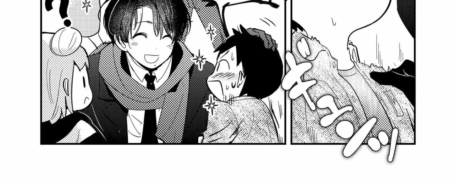 Kozure Batsuichi, Saigo no Koi wa Numa deshita