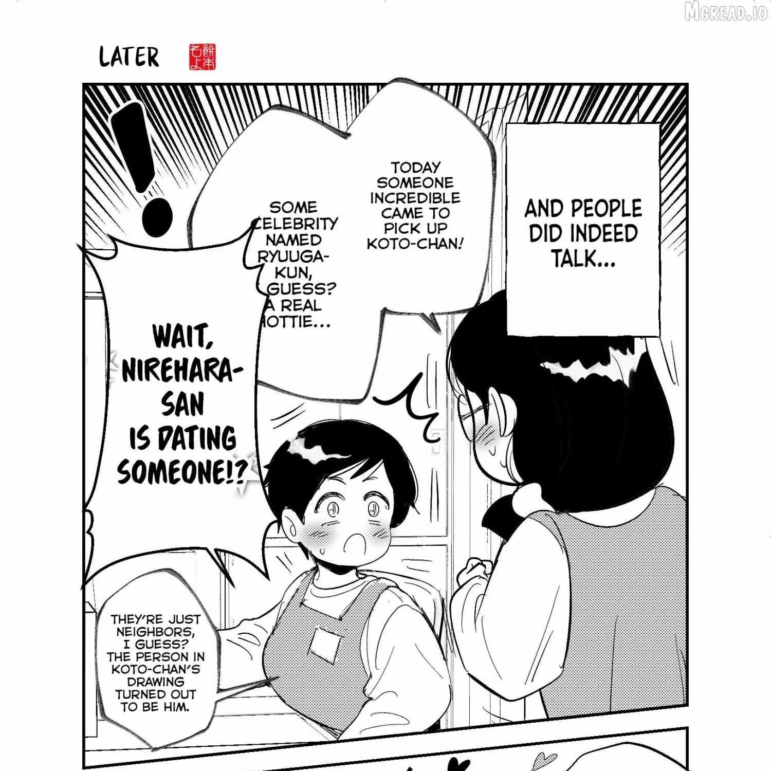 Kozure Batsuichi, Saigo no Koi wa Numa deshita
